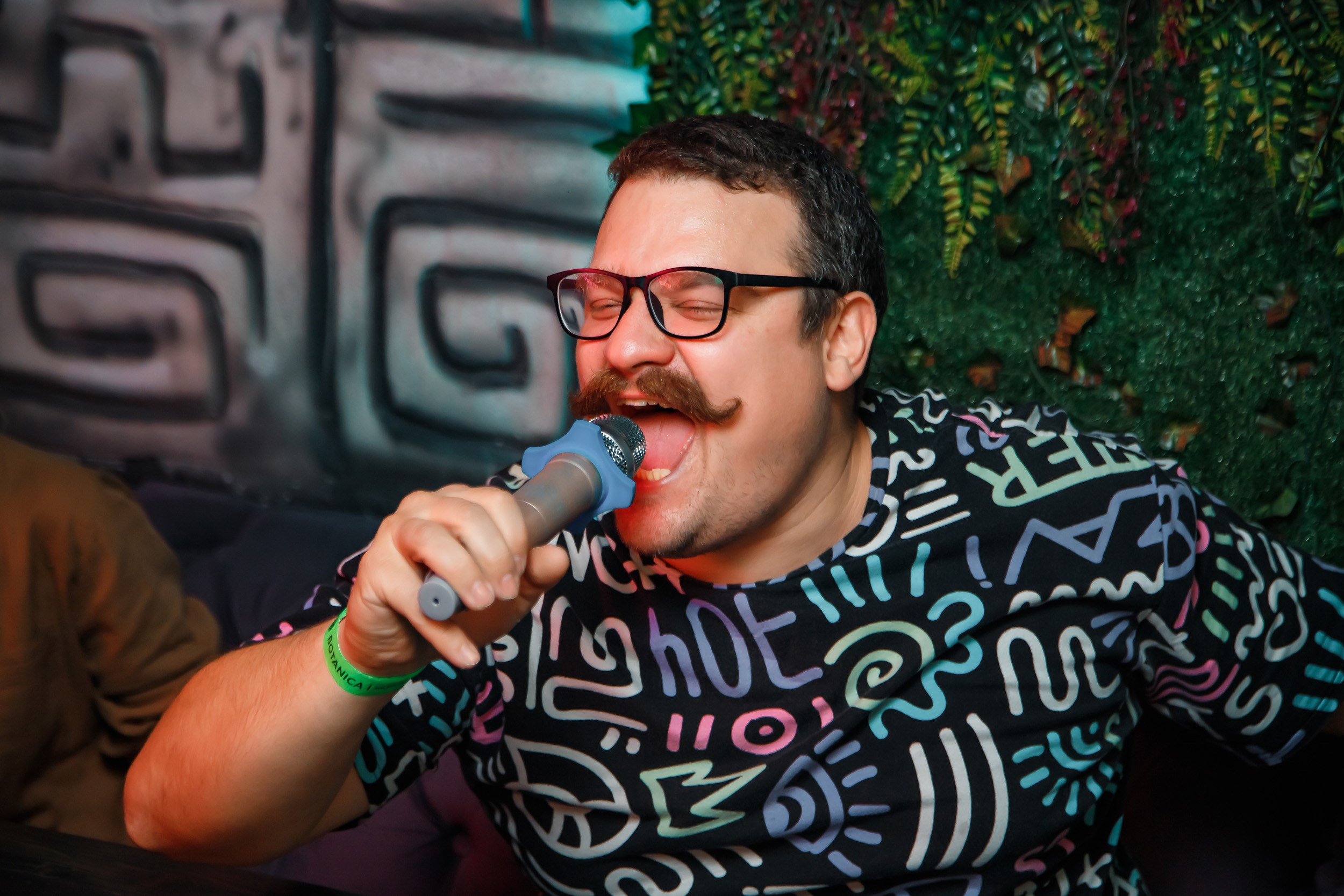 Botanica. Кипятком Павлодар