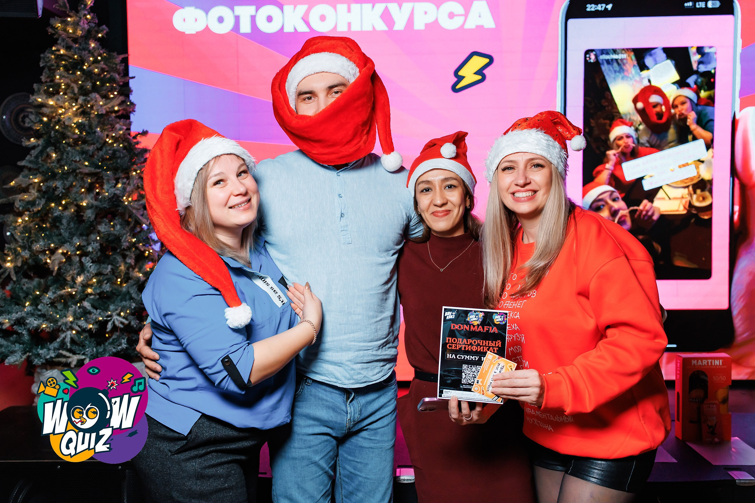 Wow Quiz. Кипятком Павлодар