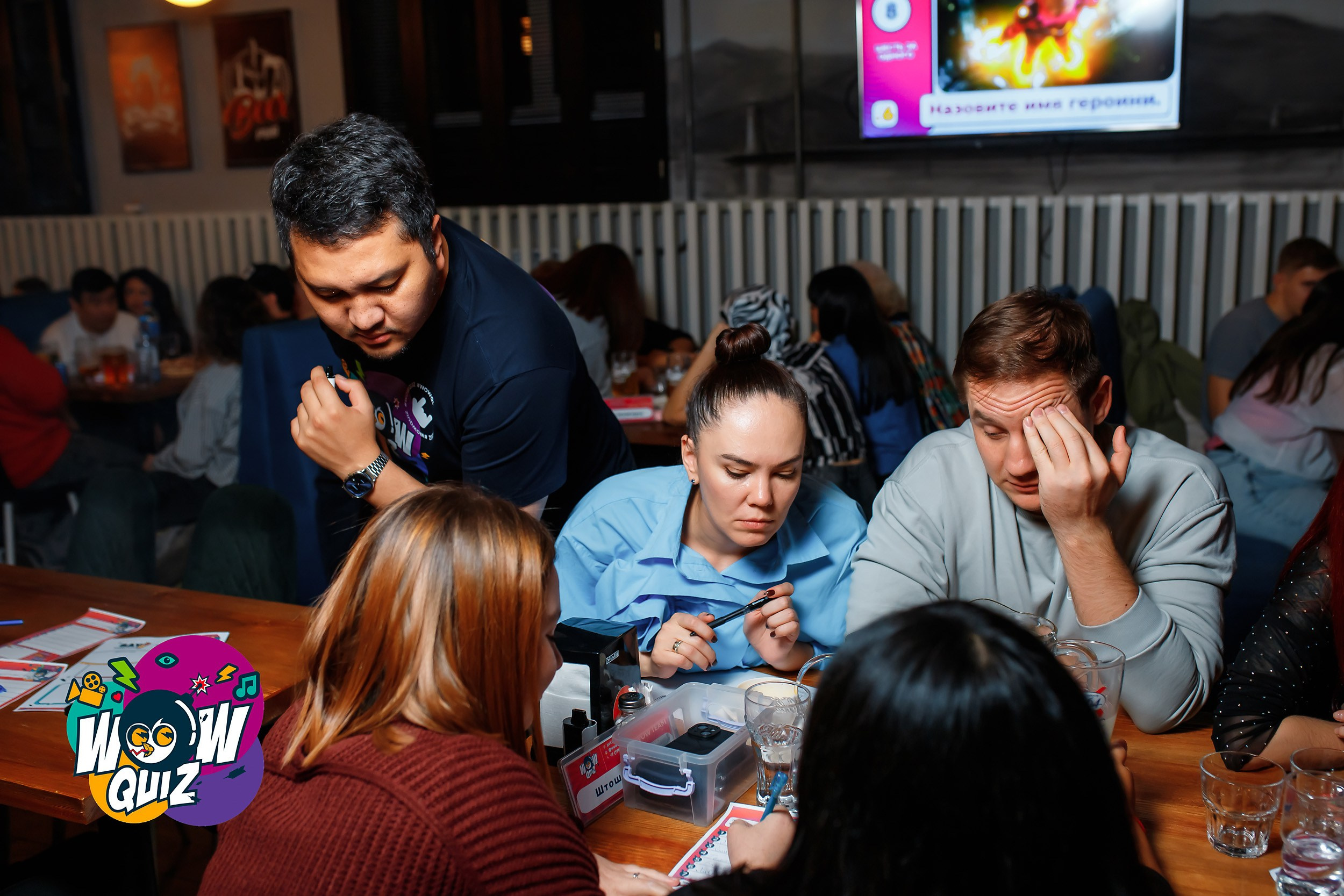 Wow Quiz. Кипятком Павлодар