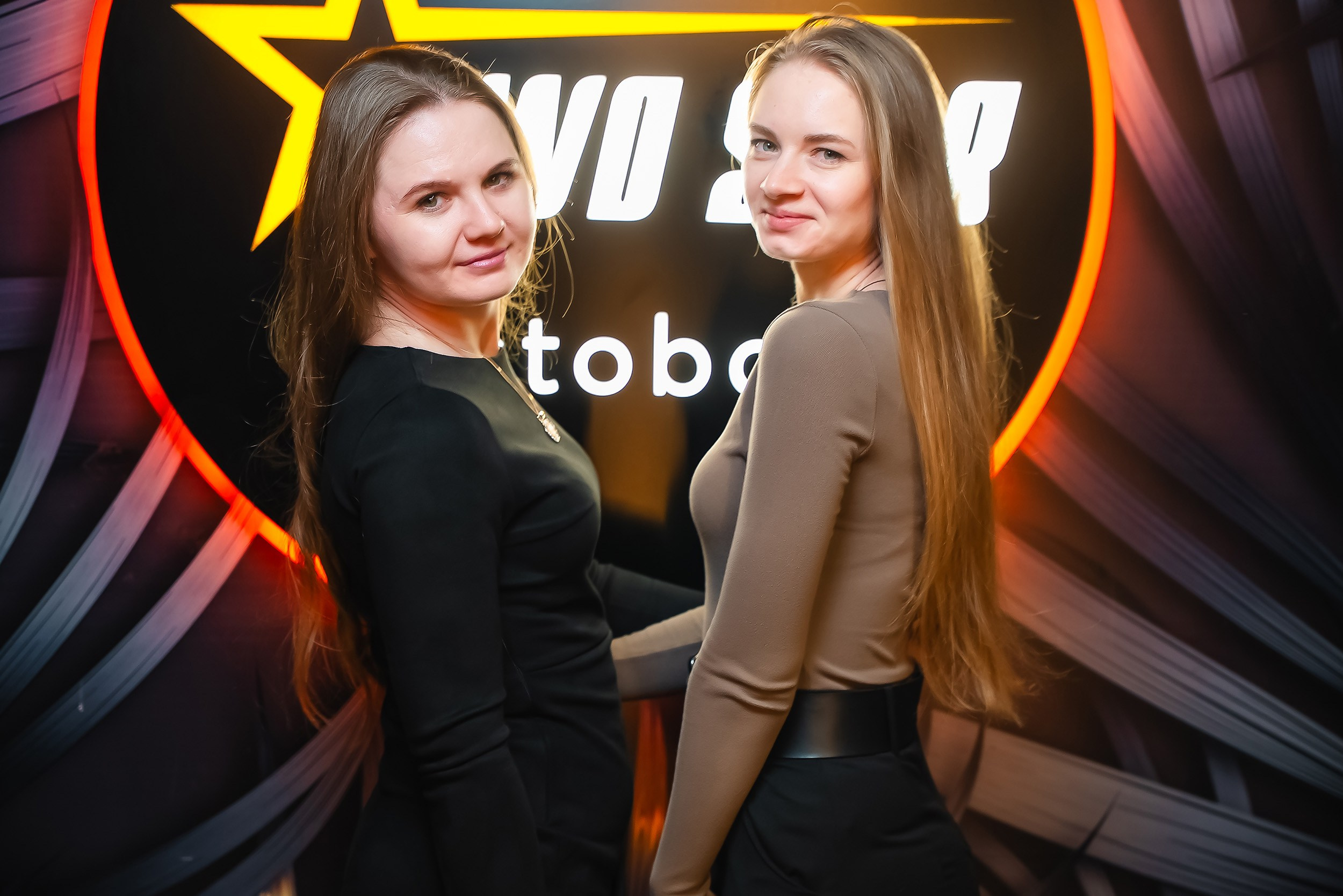 Two Star. Кипятком Павлодар