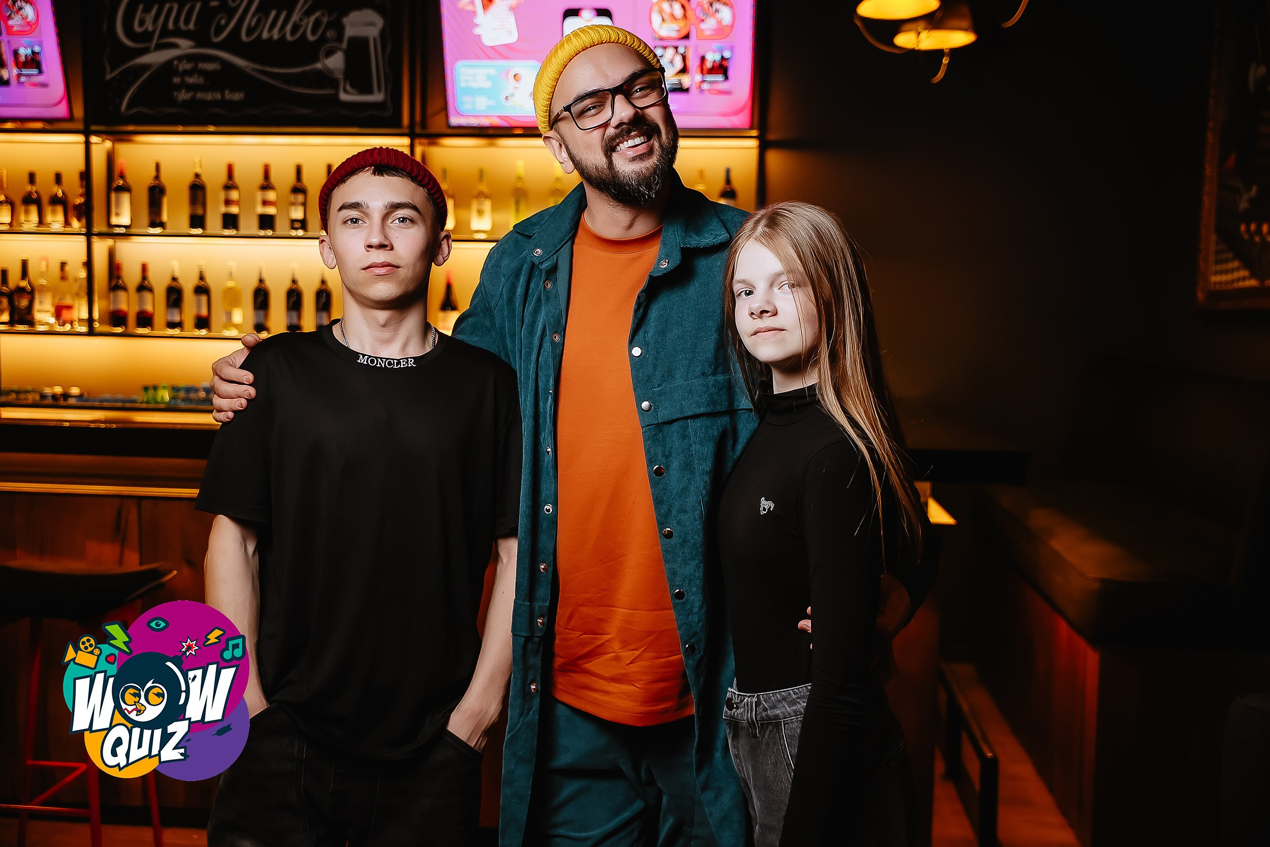 Wow Quiz. Кипятком Павлодар