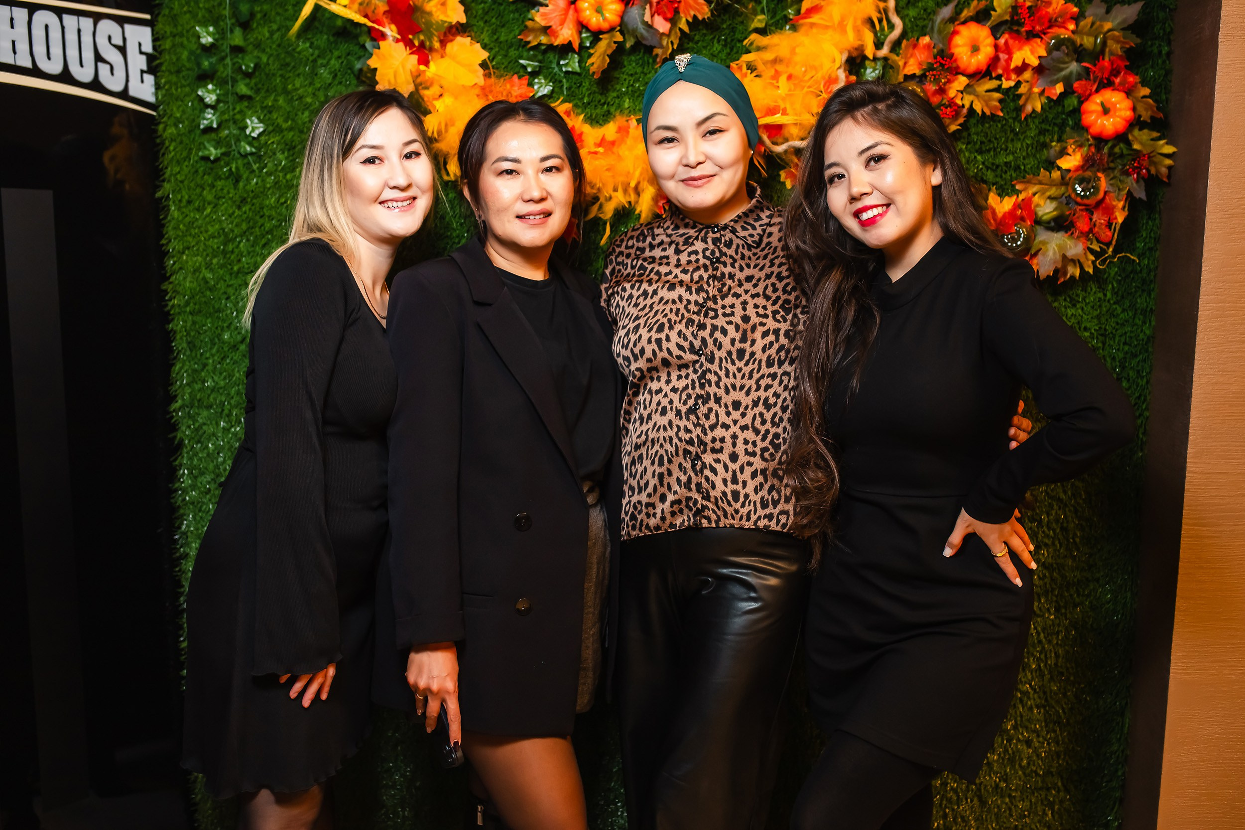 Chili. Кипятком Павлодар