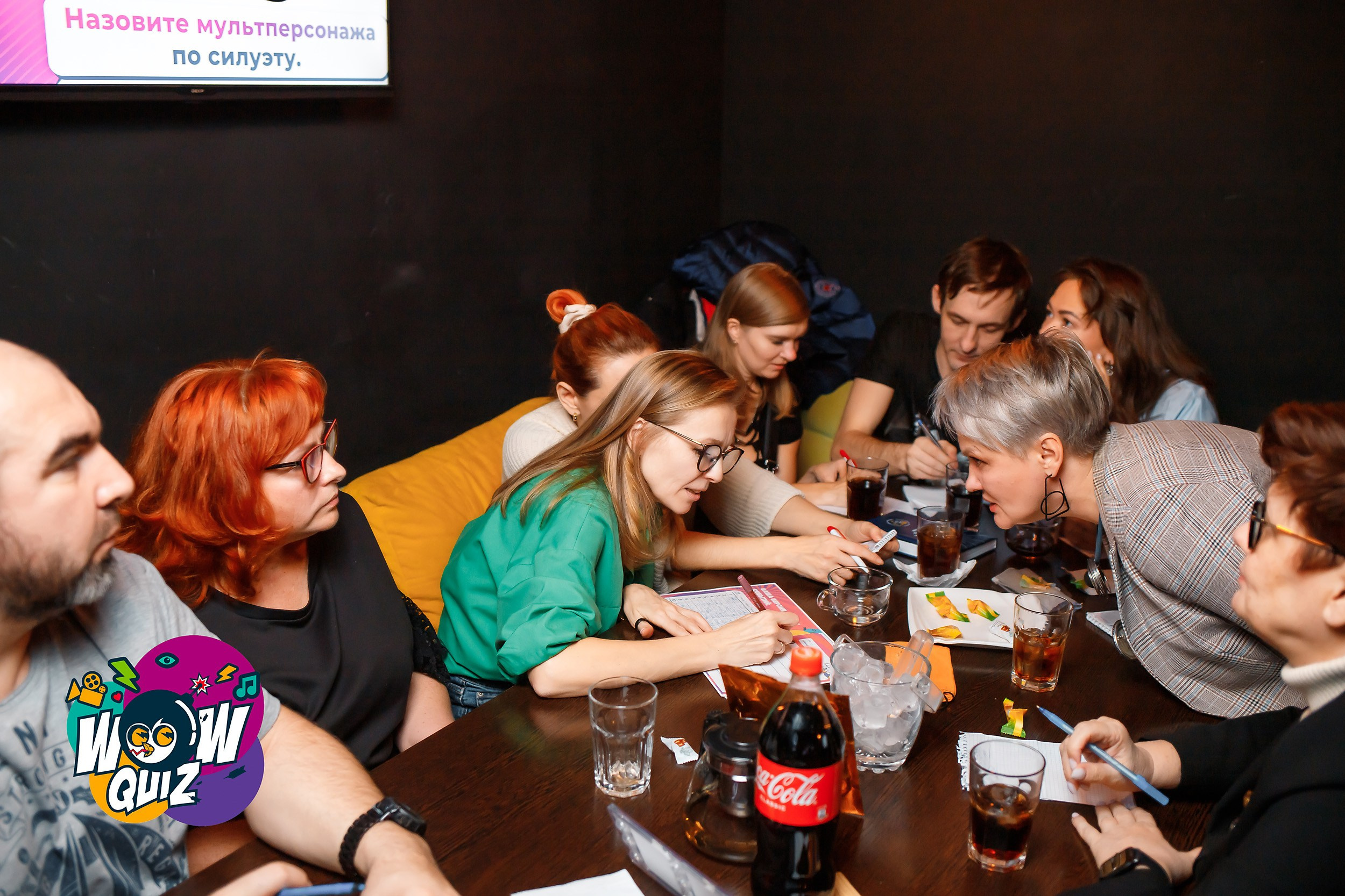 Wow Quiz. Кипятком Павлодар