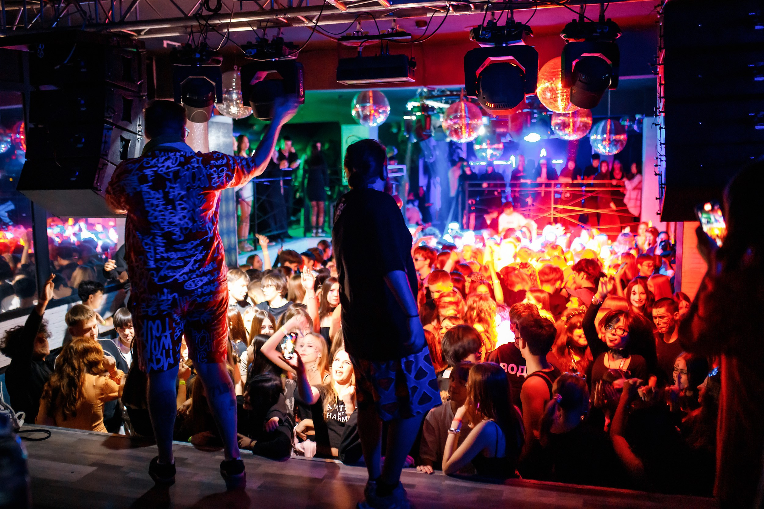 Импульс. Кипятком Павлодар