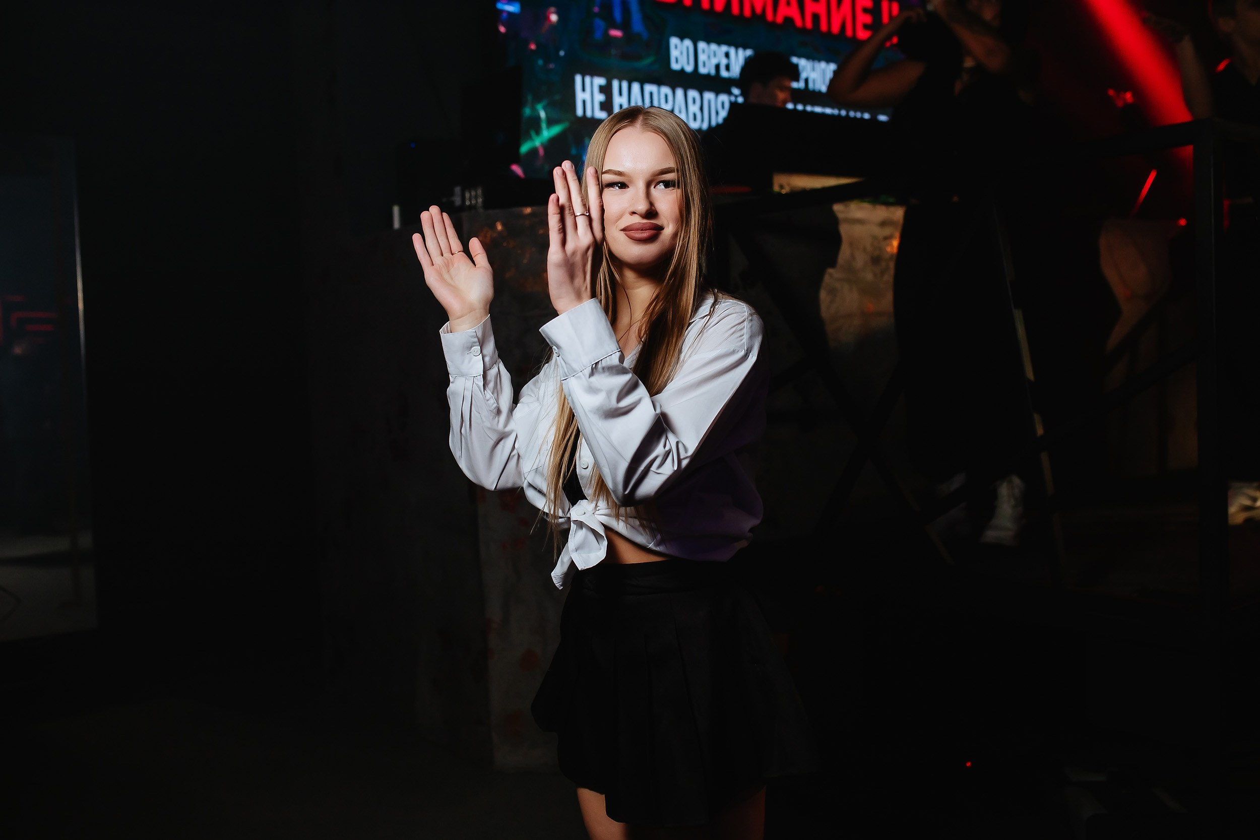 Insomnia. Кипятком Павлодар