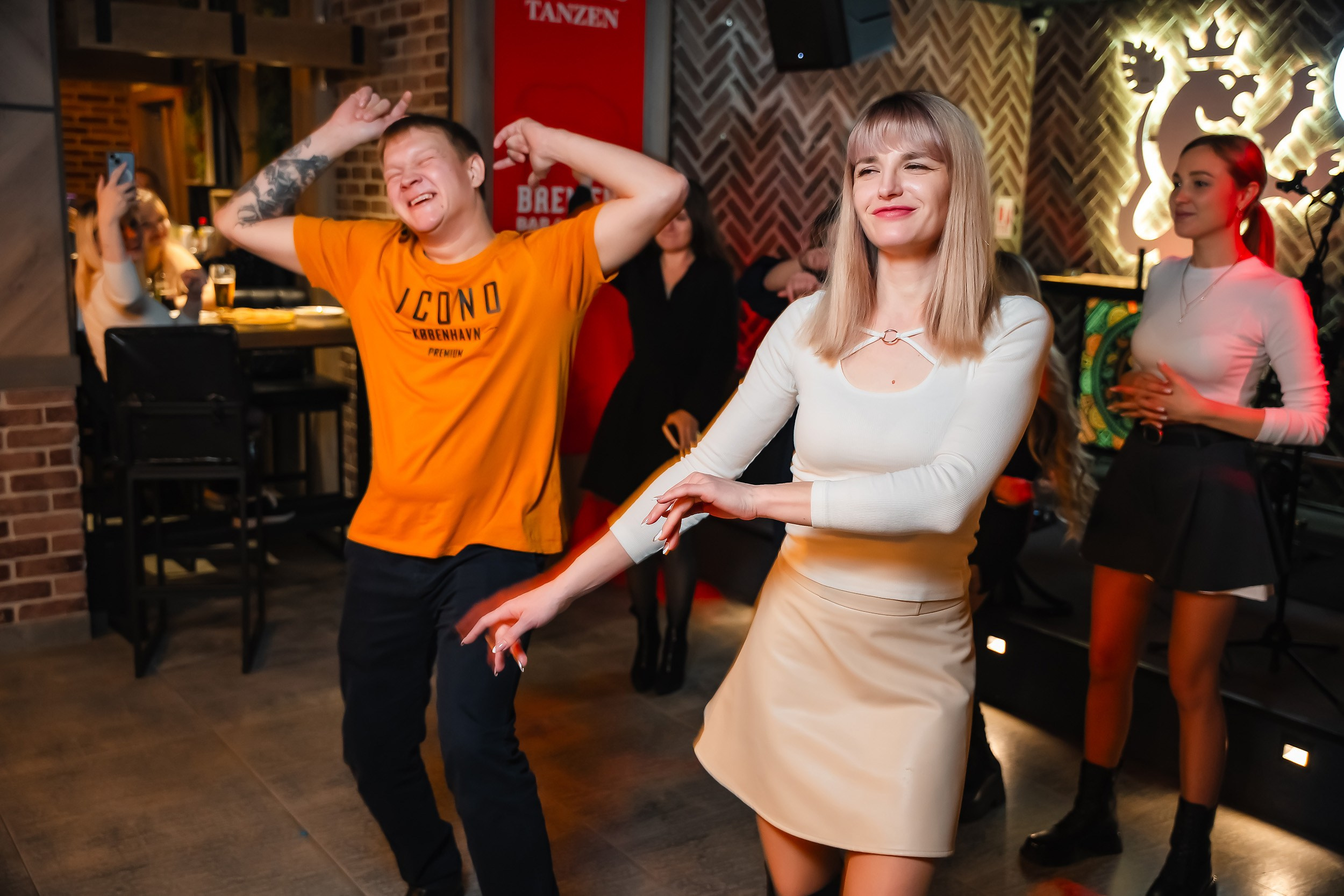 Bremen. Кипятком Павлодар