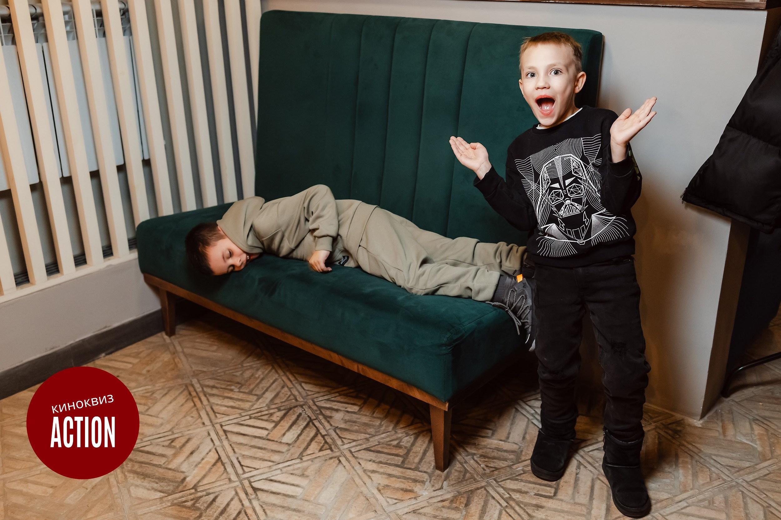 Action Quiz. Кипятком Павлодар