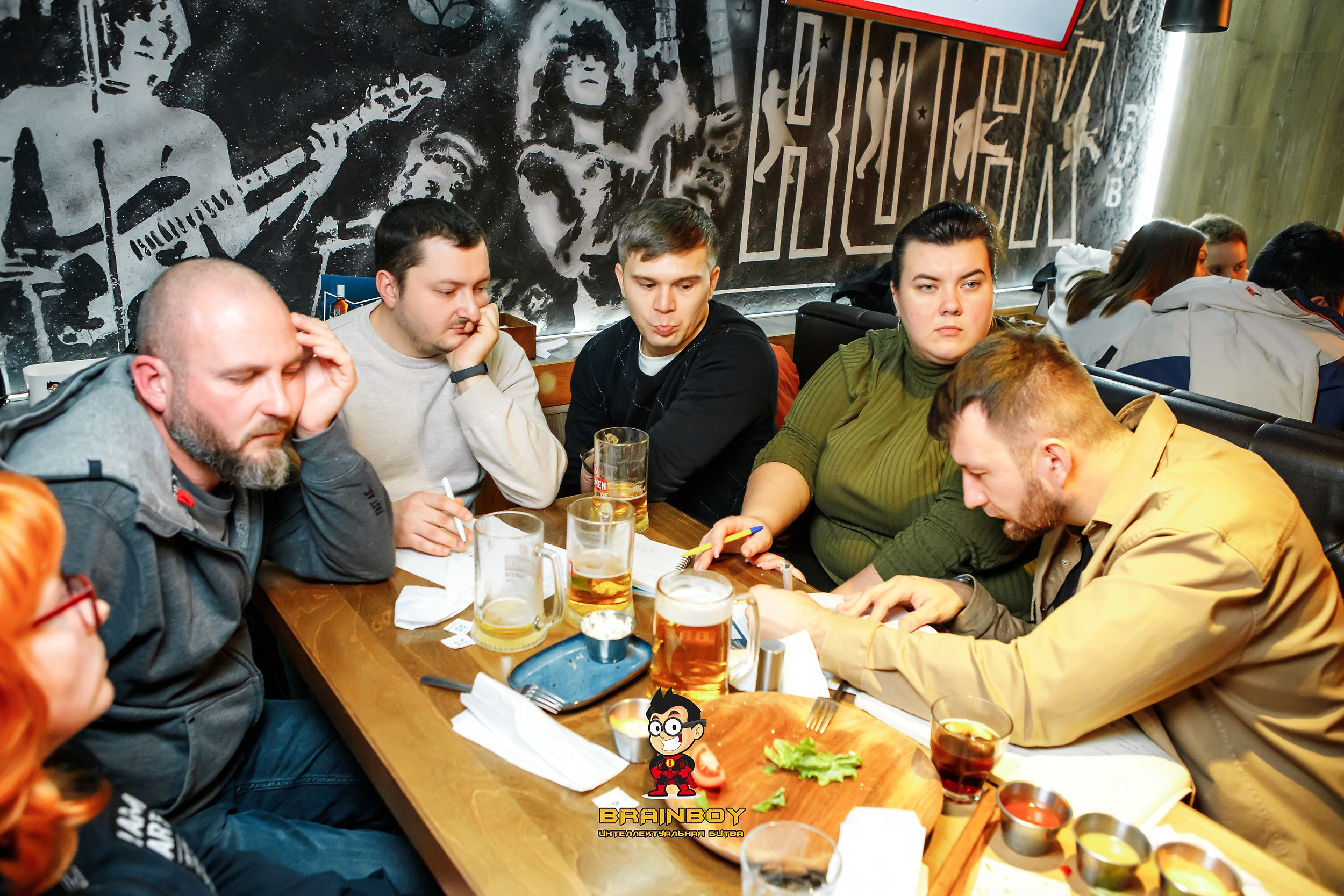 BrainBoy. Кипятком Павлодар