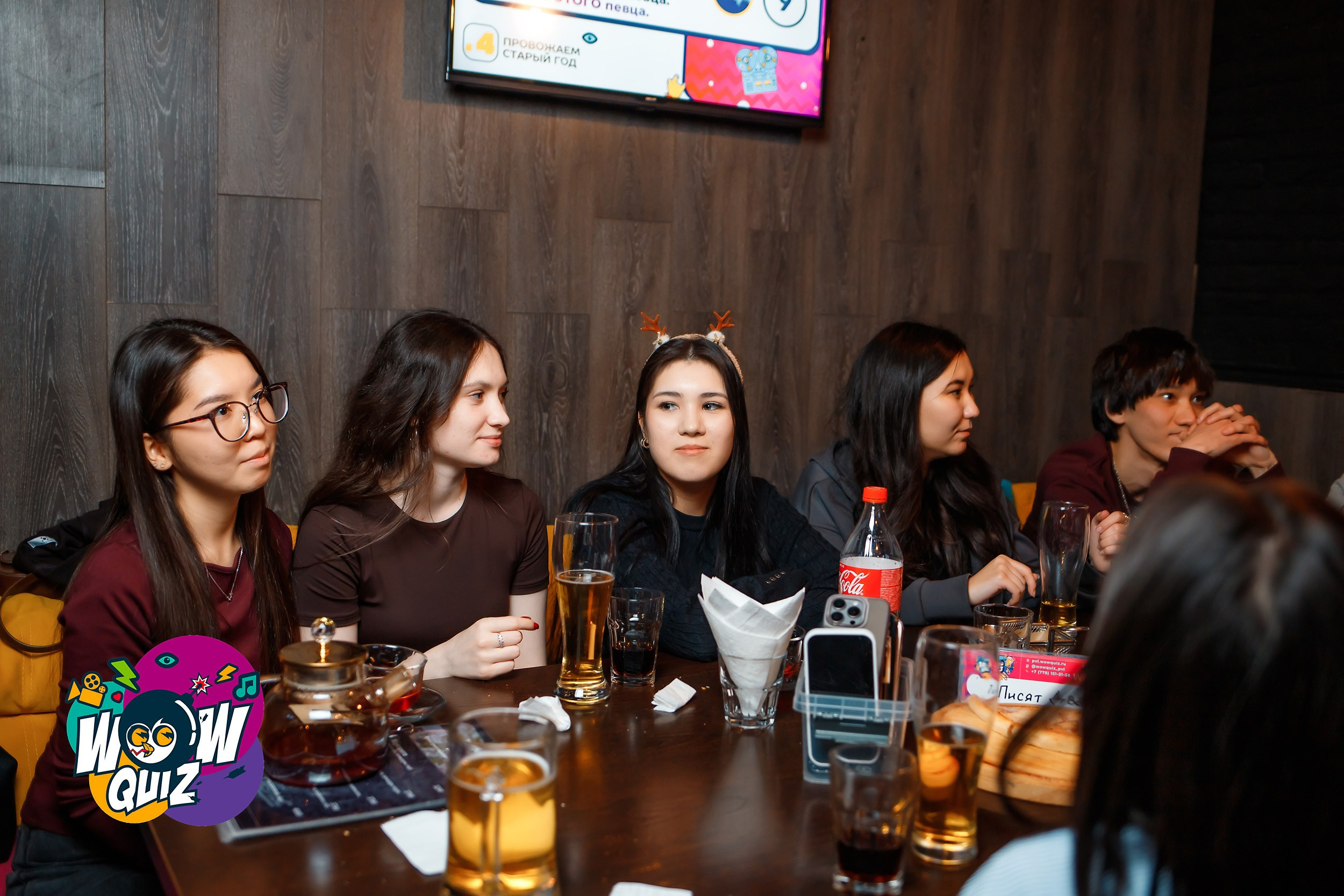 Wow Quiz. Кипятком Павлодар