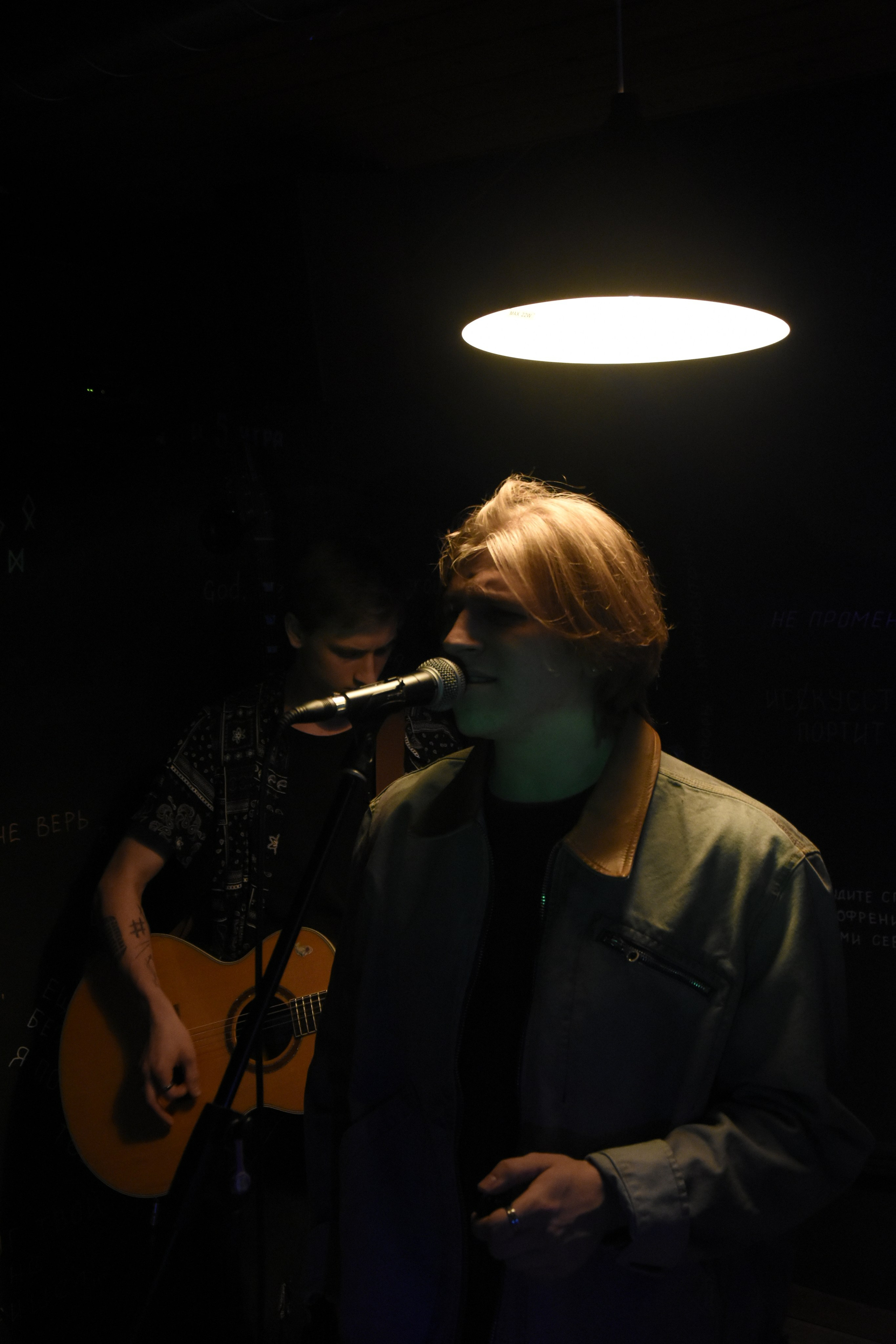 Концерт Макса Браславского