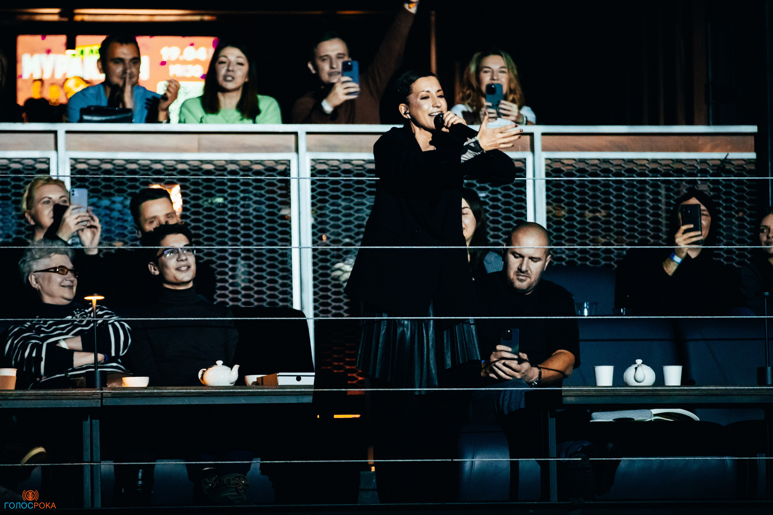 Мураками | 1930 Moscow. Концертный фотограф Михальченкова Алёна | Москва