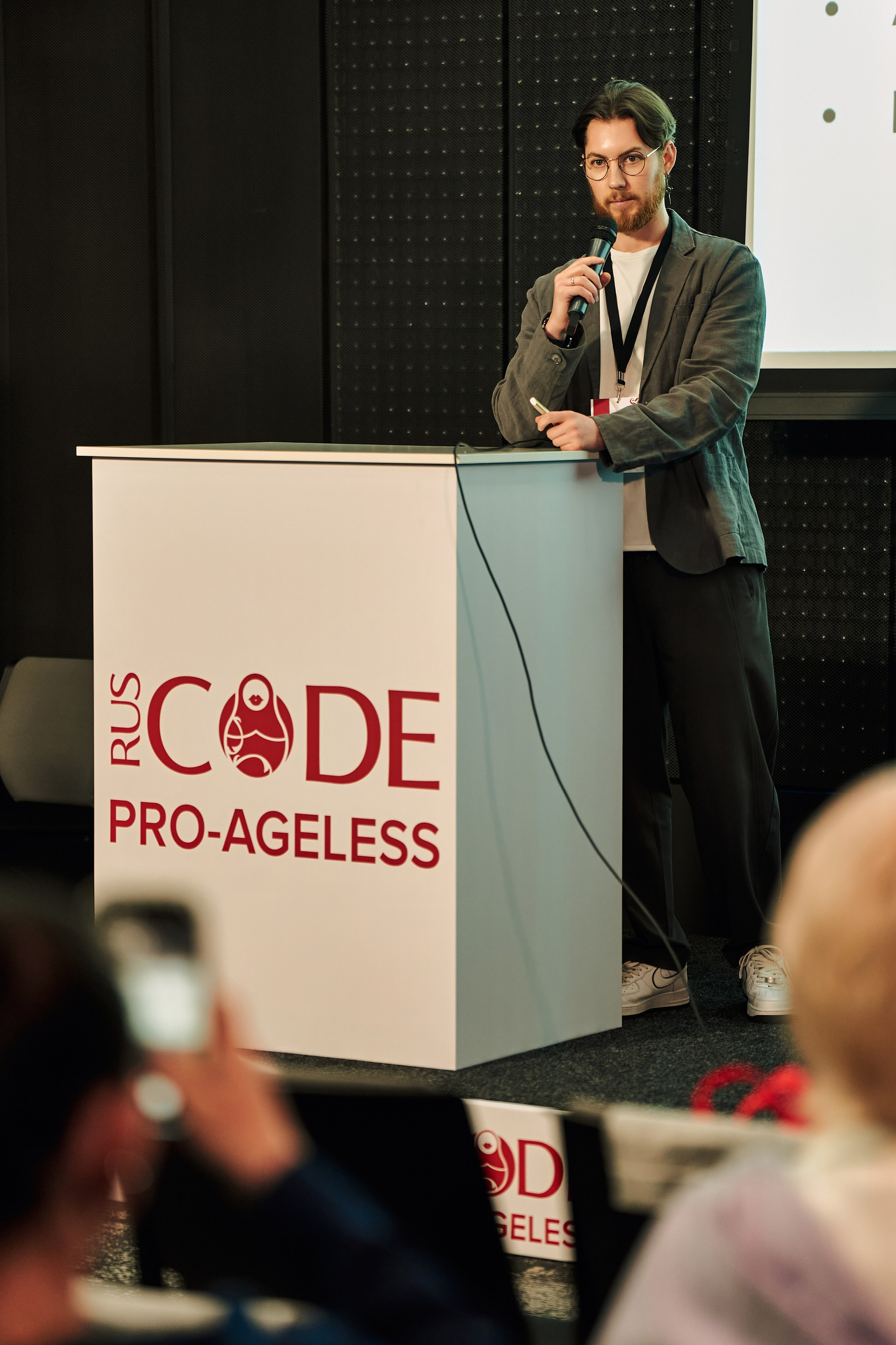 СПИКЕРЫ. PRO-AGELESS