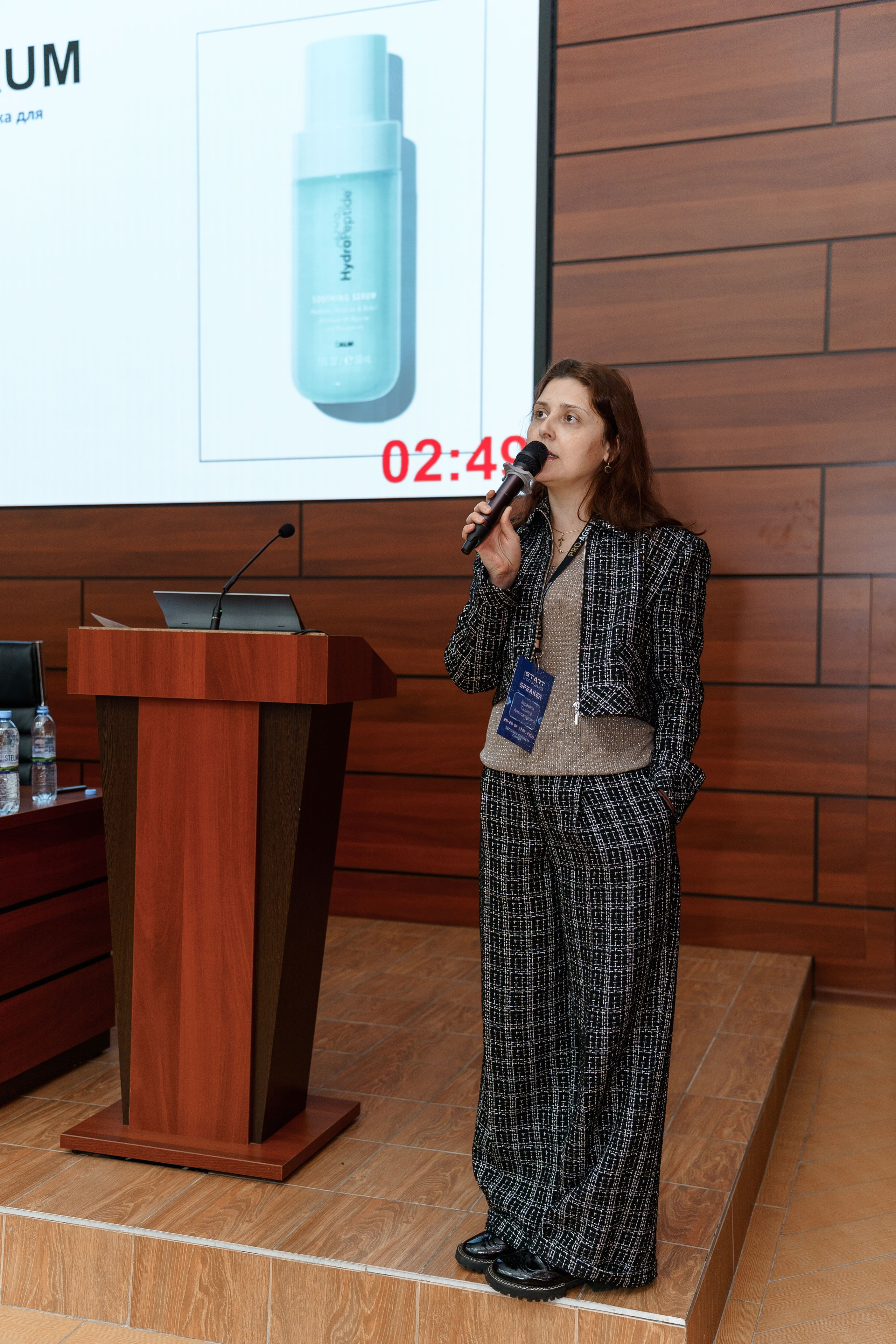 СПИКЕРЫ. PRO-AGELESS