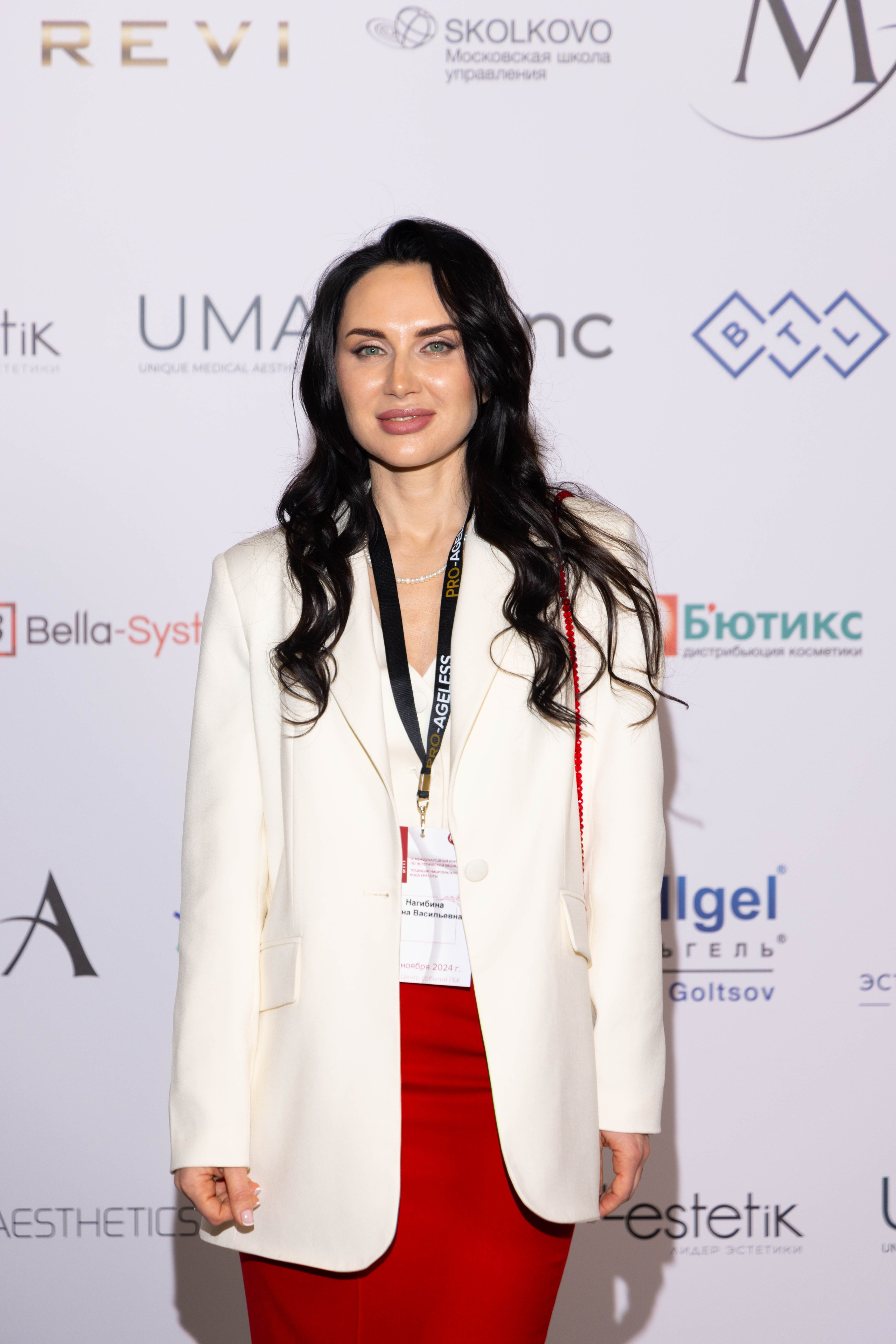 ПРЕСС ВОЛ. PRO-AGELESS