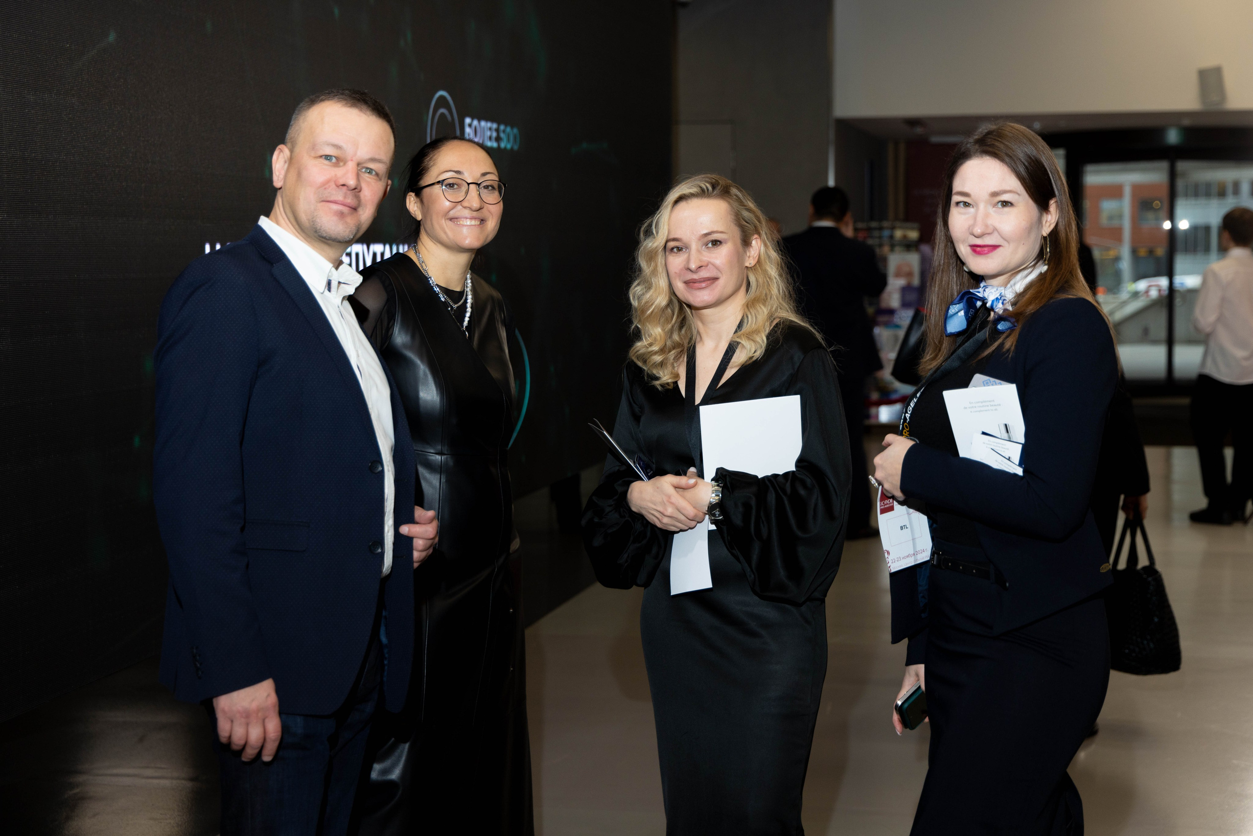 РАЗНОЕ. PRO-AGELESS