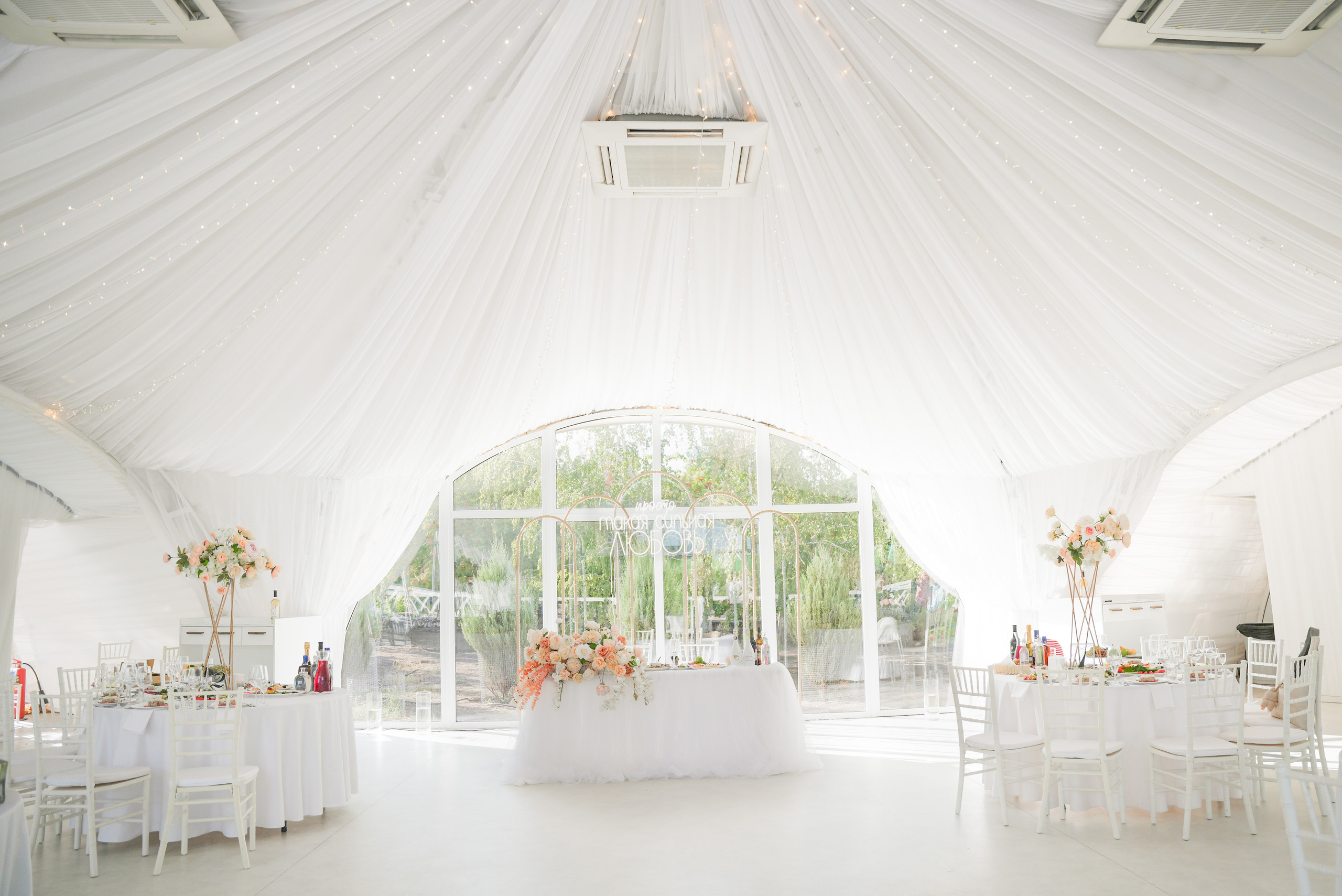 Свадьба Ангелины и Никиты. Свадебный фотограф Виктория Баталина