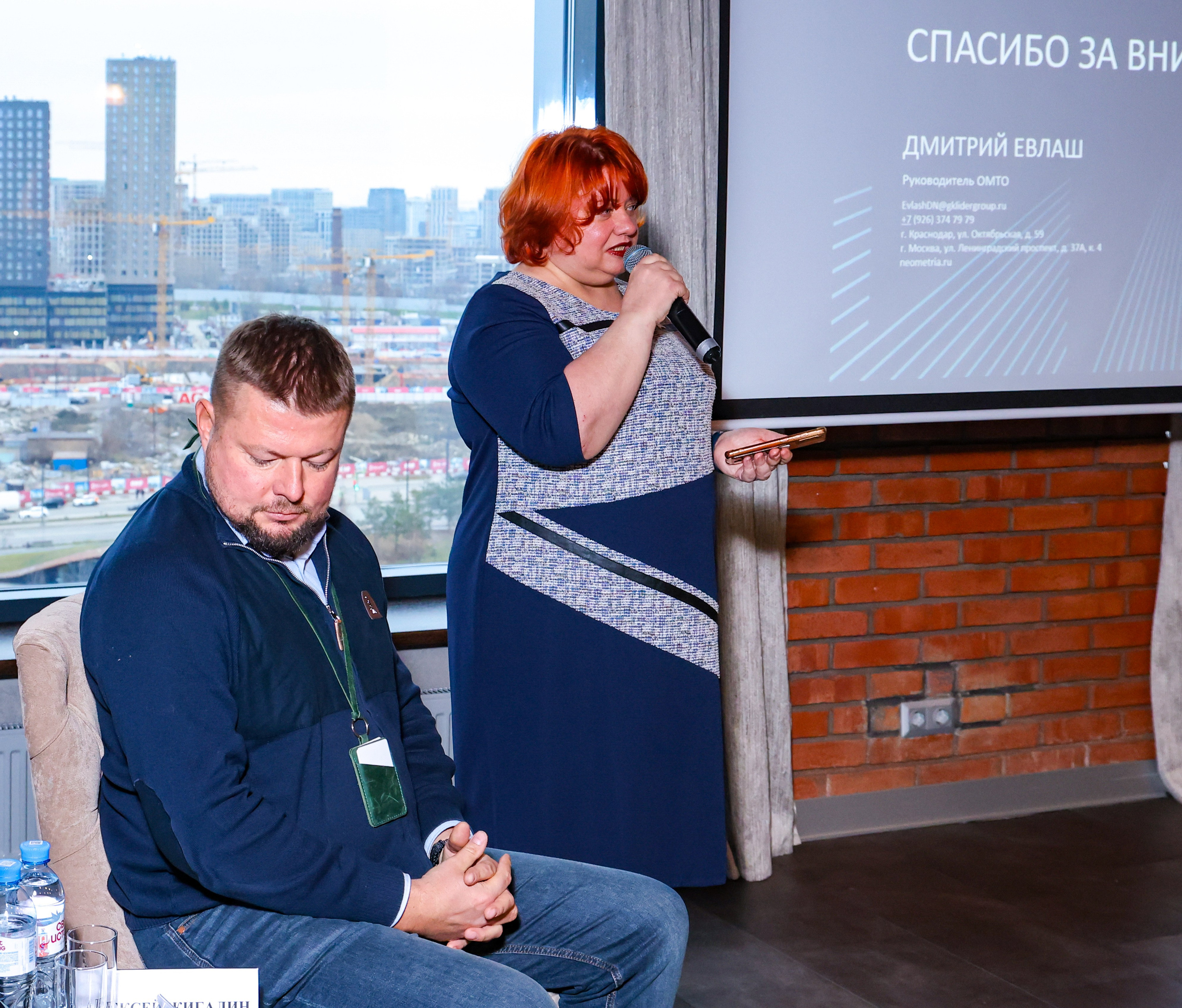 БИЗНЕС-ЗАВТРАК С ДЕВЕЛОПЕРАМИ | 9 декабря 2025 г. Главная