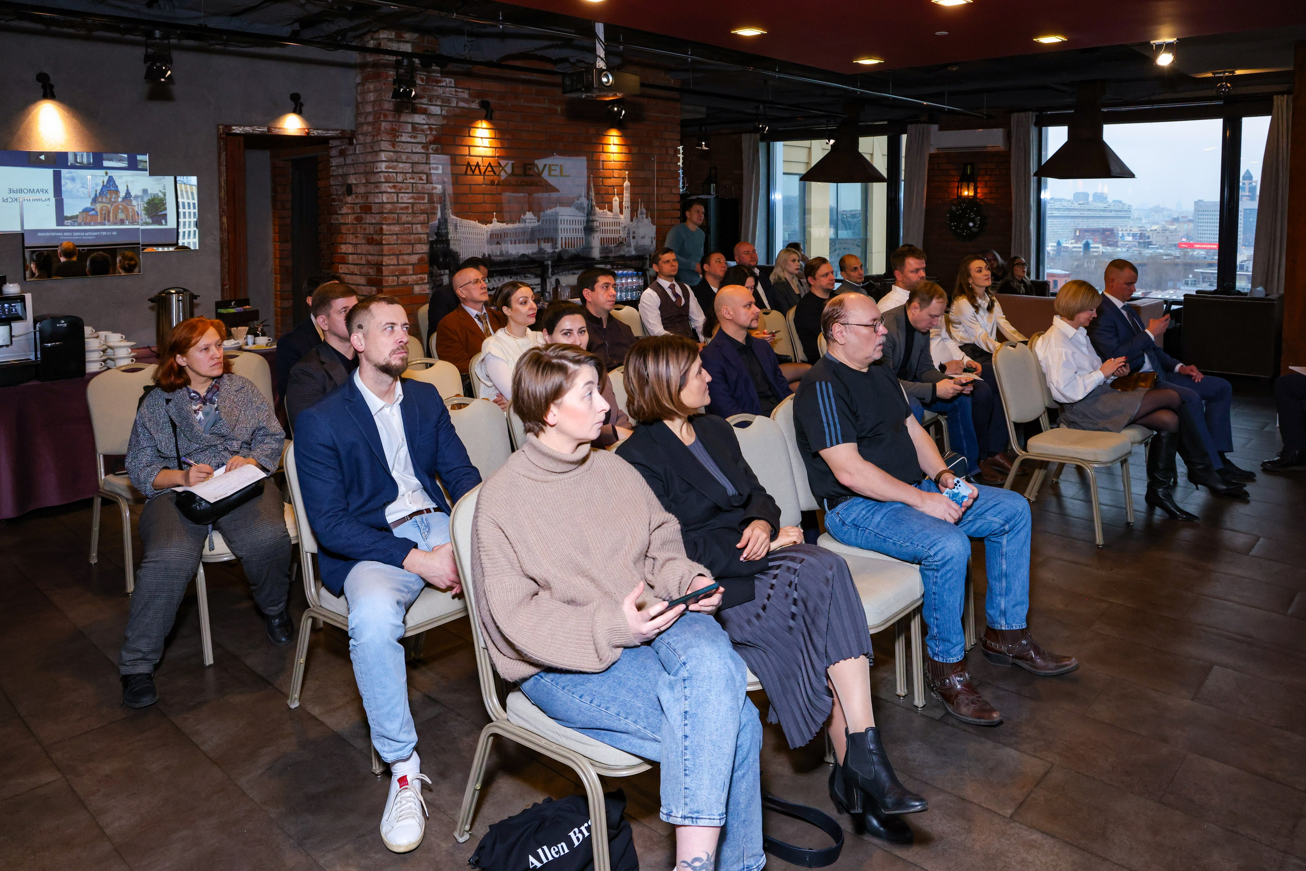 БИЗНЕС-ЗАВТРАК С ДЕВЕЛОПЕРАМИ | 9 декабря 2025 г. Главная