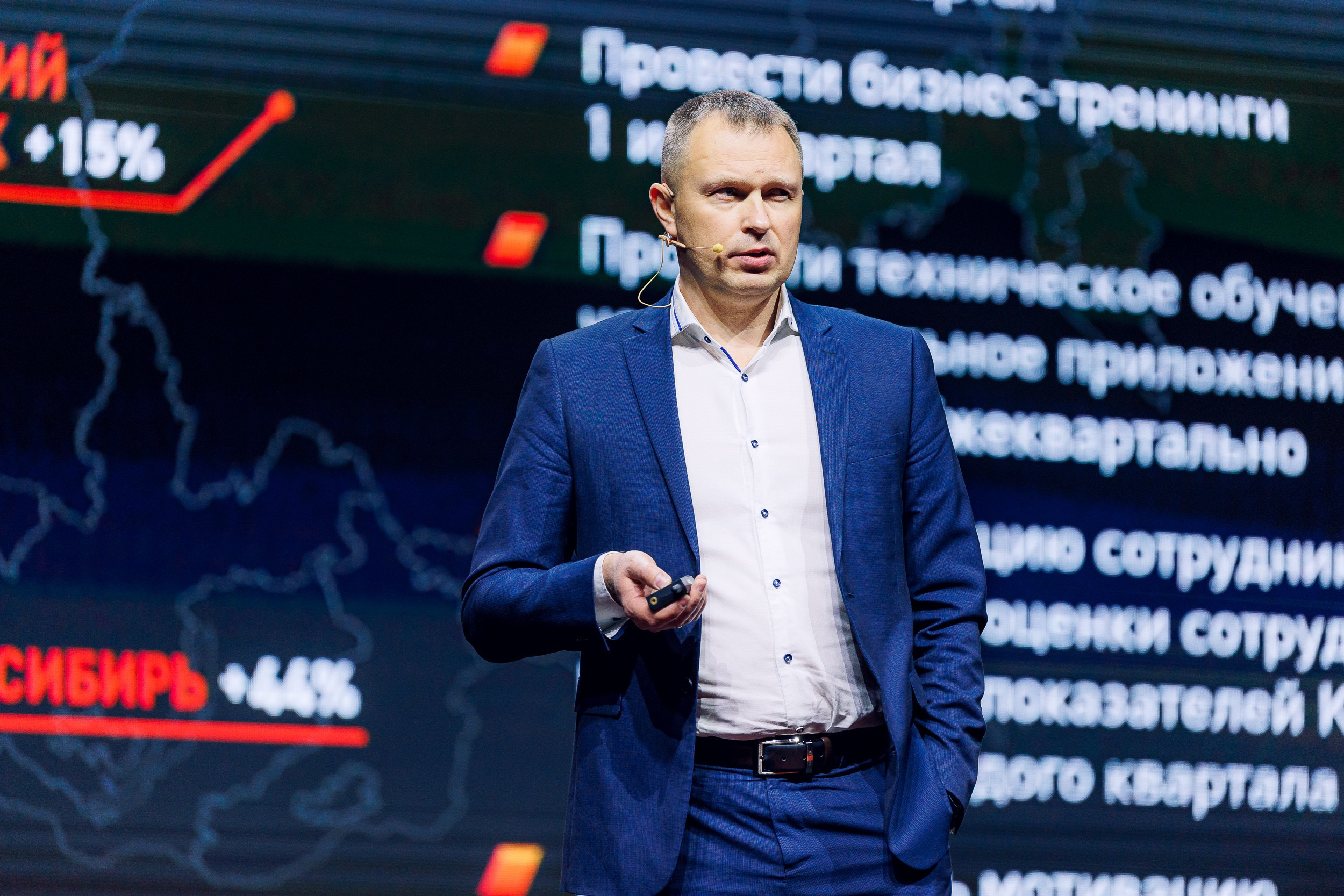 Дистрибьюторская конференция «Газпромнефть-СМ». Алексей Соколов. Фотограф. Санкт-Петербург