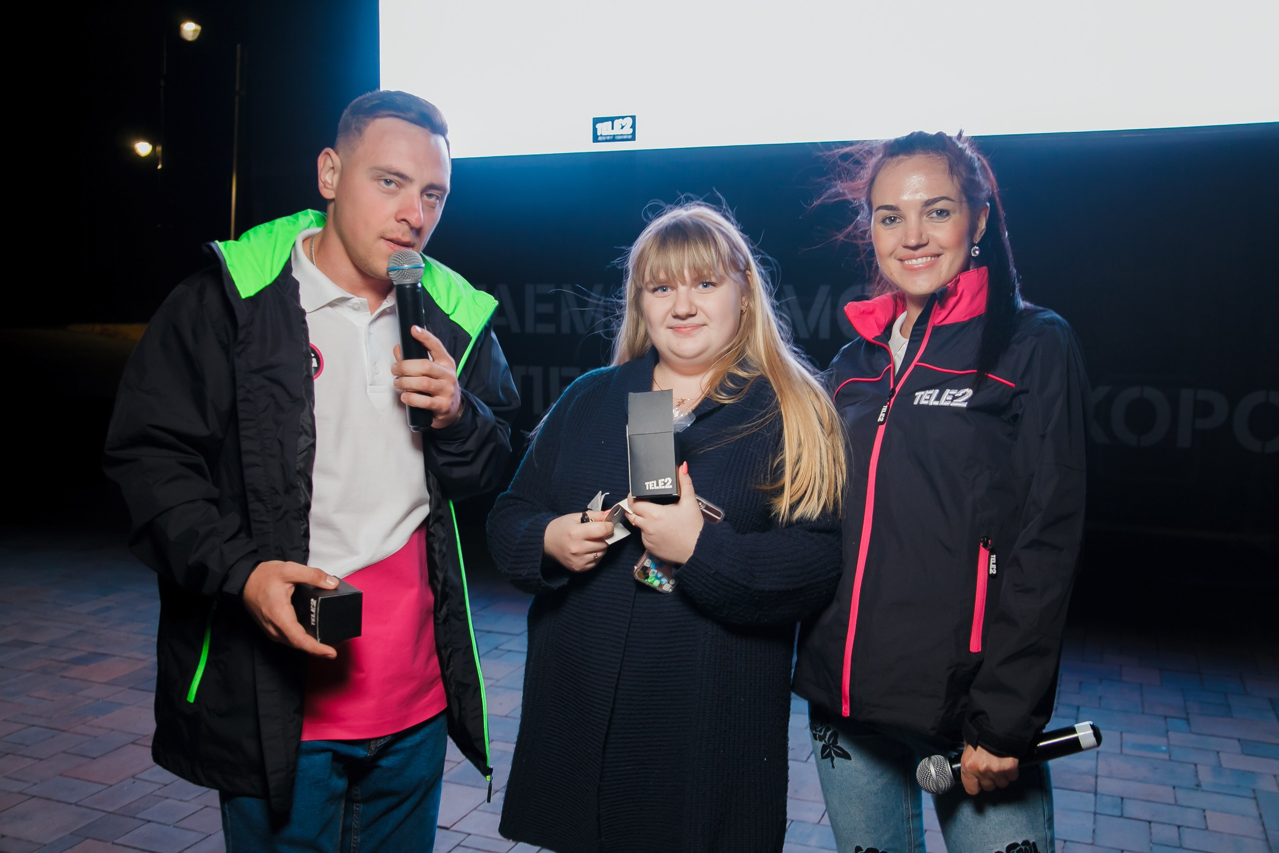 Tele2 Онлайн парк. Свадебный и детский фотограф в Волгограде Слава Белов