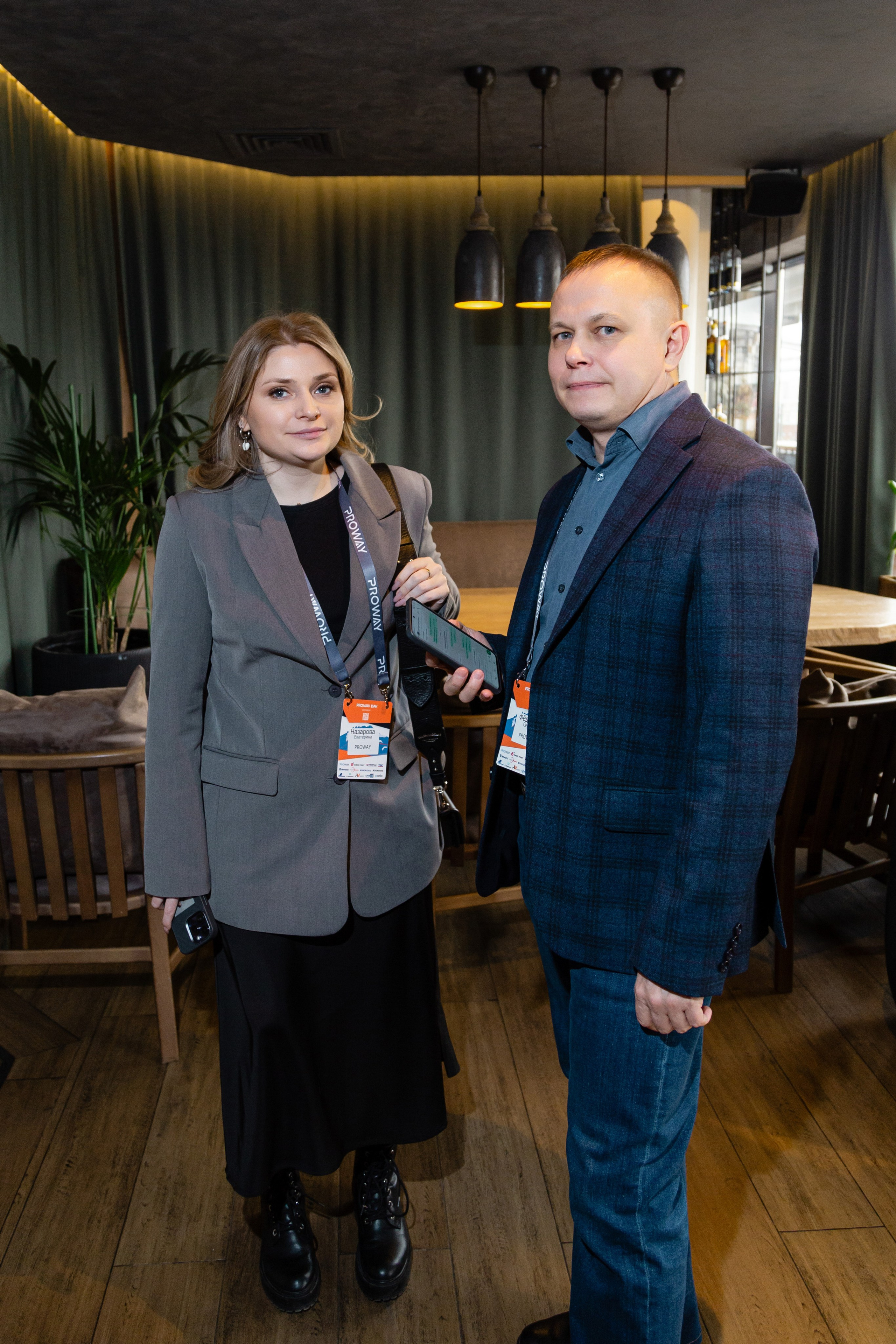 Конференция Proway Day