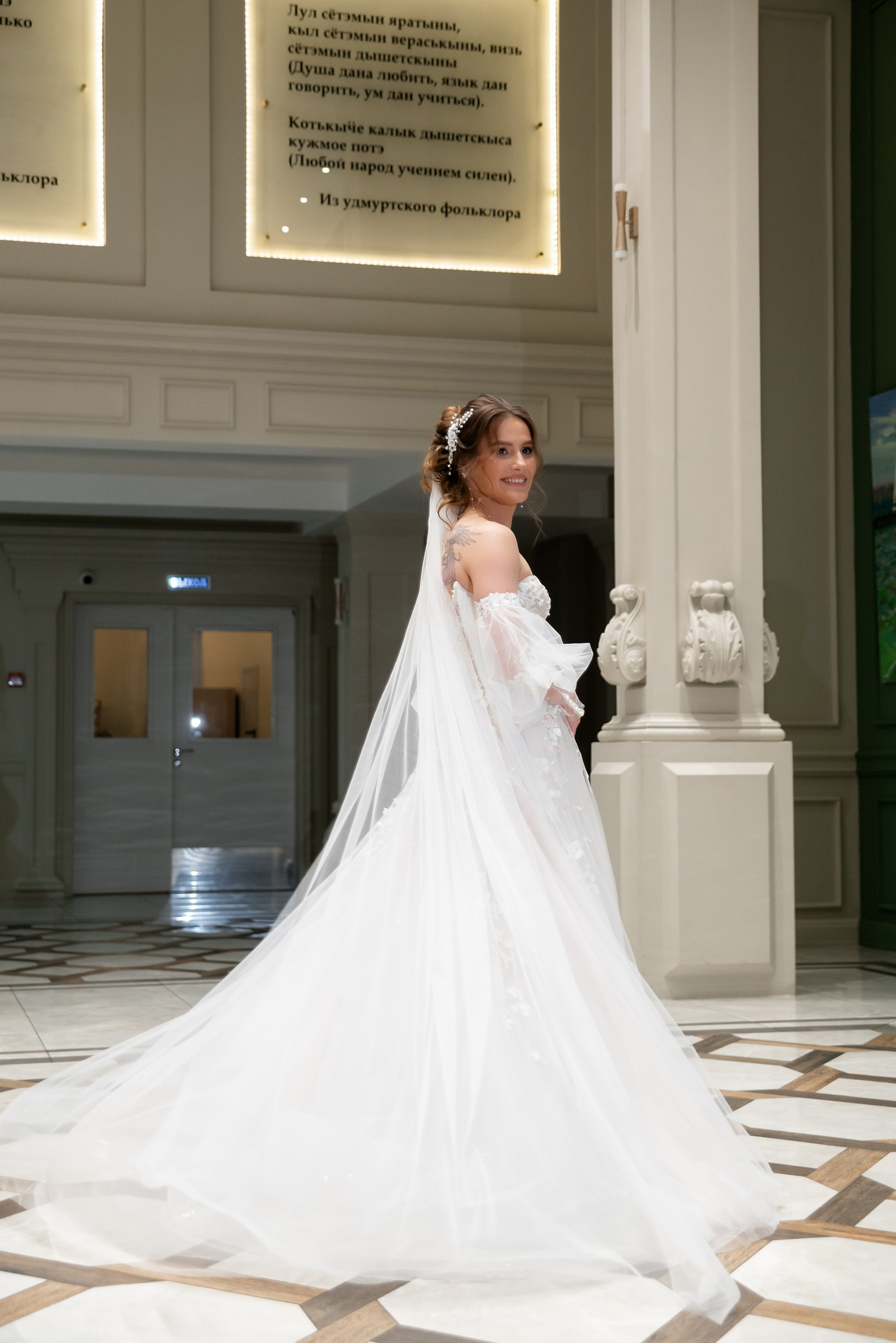 Wedding november vibe. Свадебный и семейный фотограф в Ижевске Романова Ольга