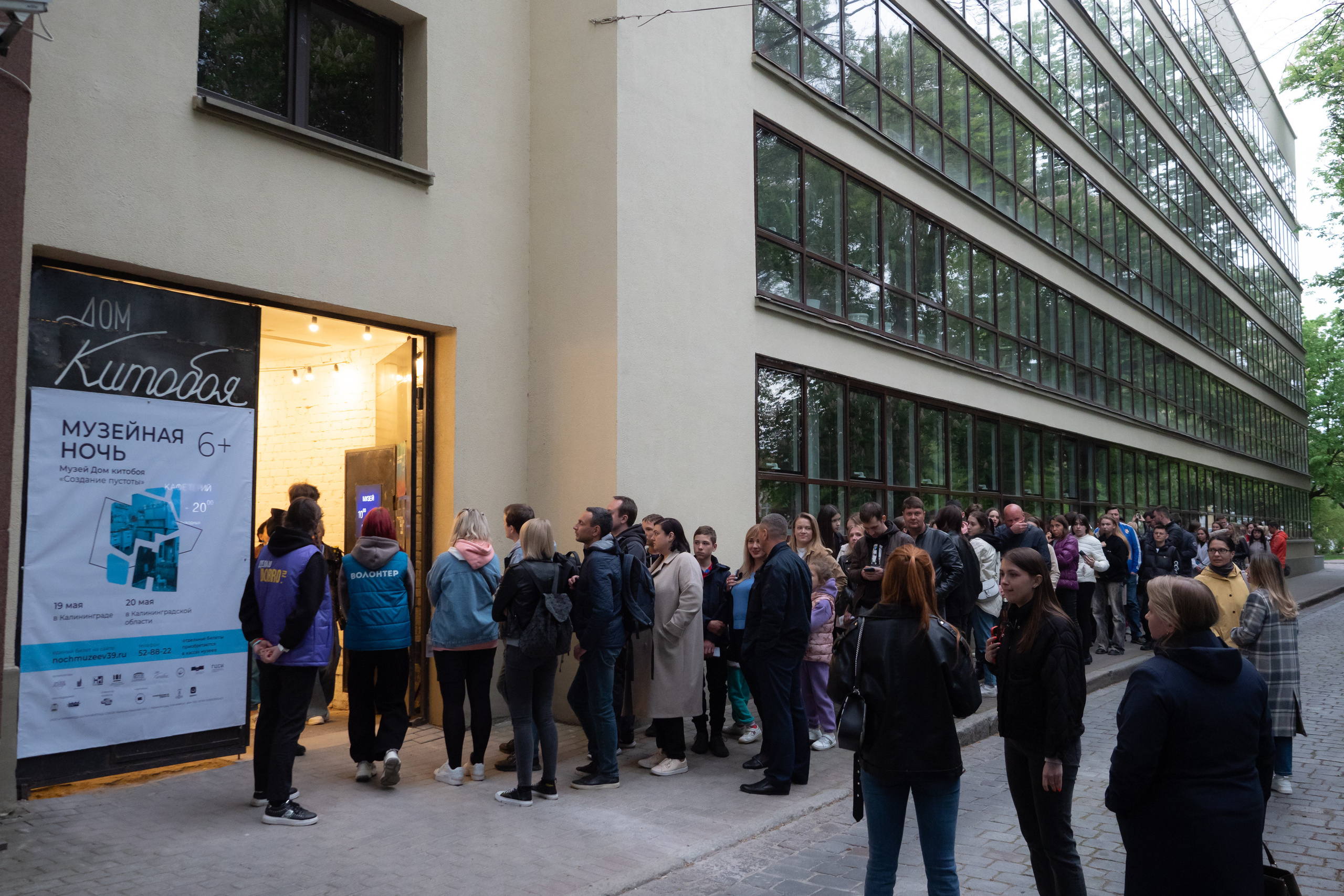 Портфолио для организаторов мероприятий