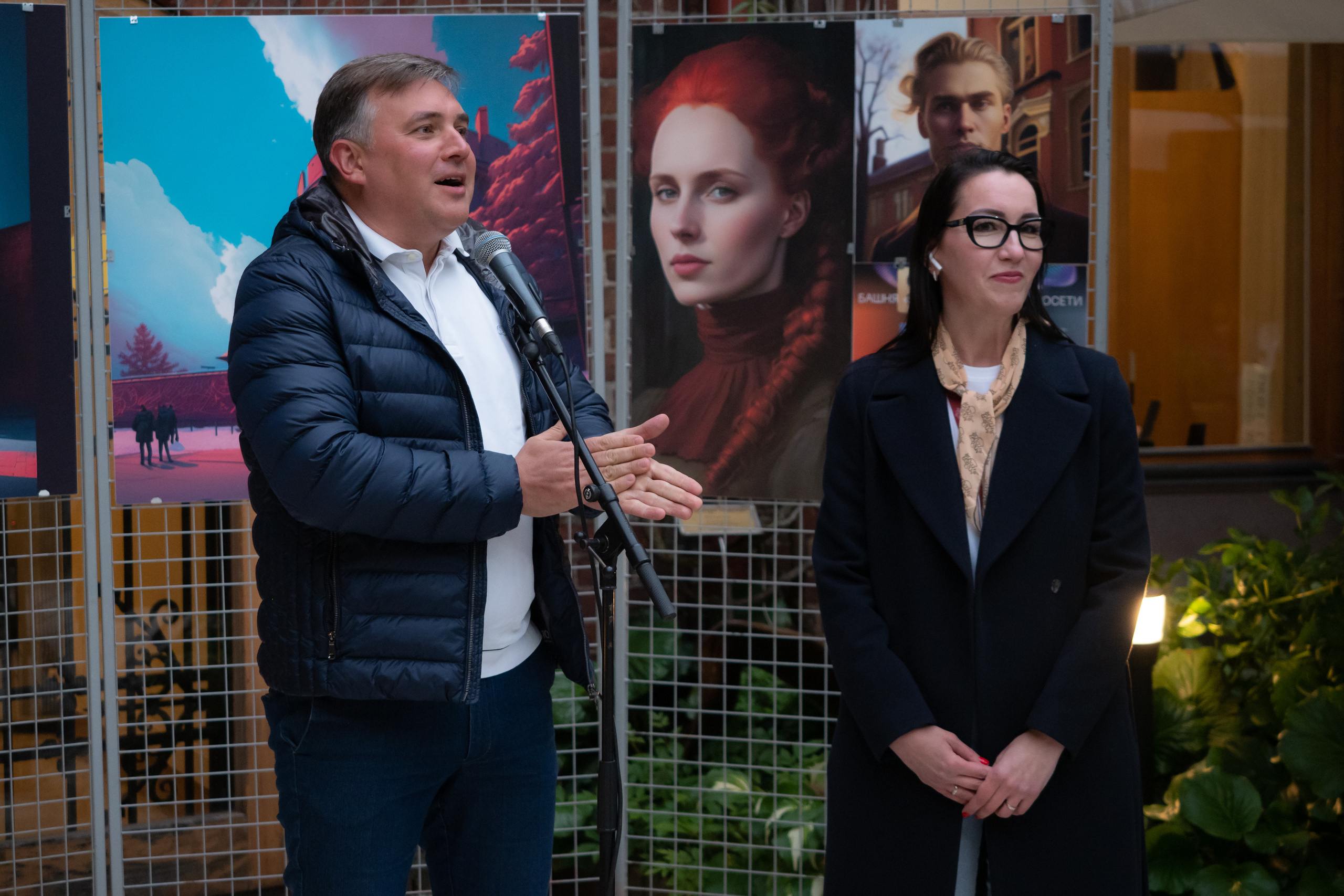 Портфолио для организаторов мероприятий