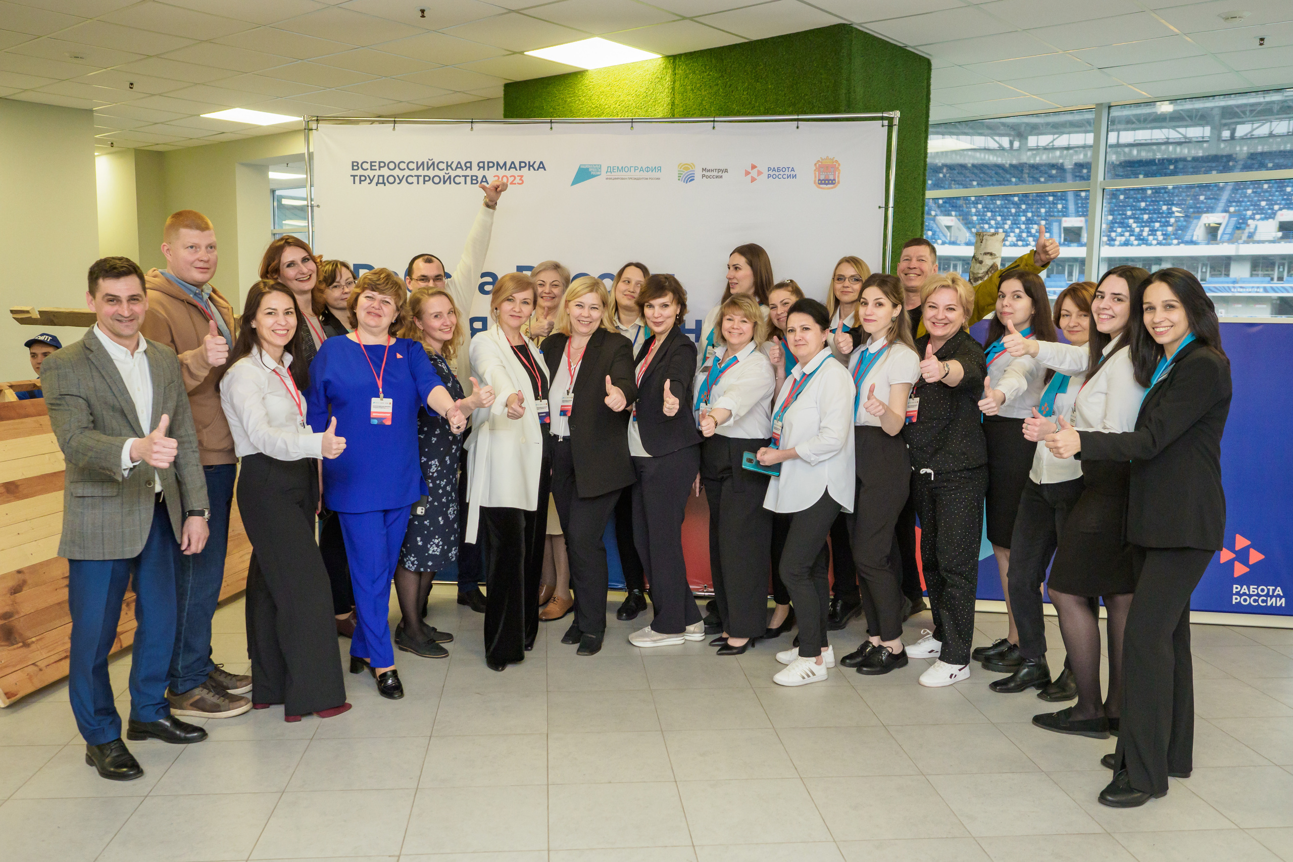 Портфолио для организаторов мероприятий