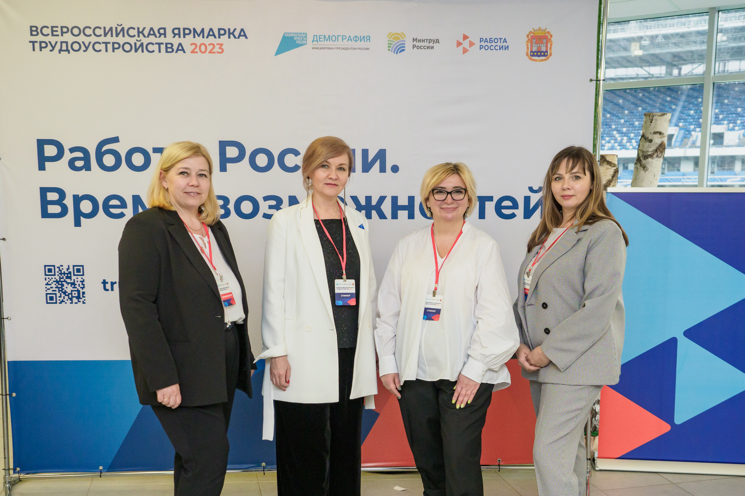 Портфолио для организаторов мероприятий