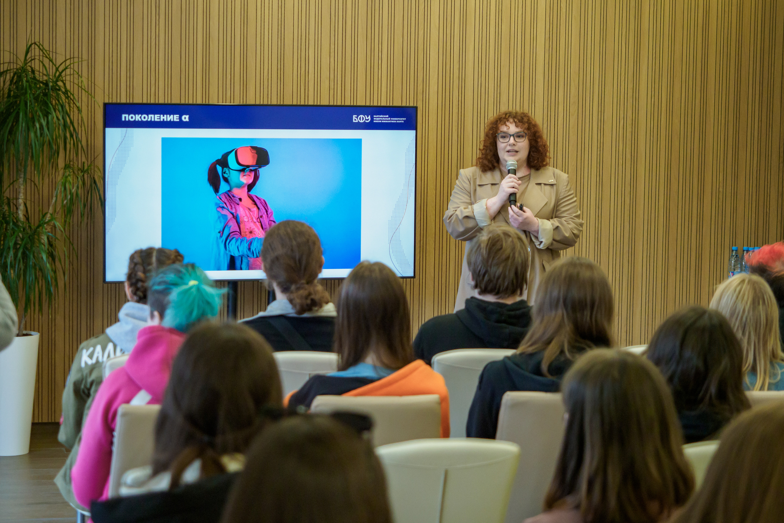 Портфолио для организаторов мероприятий