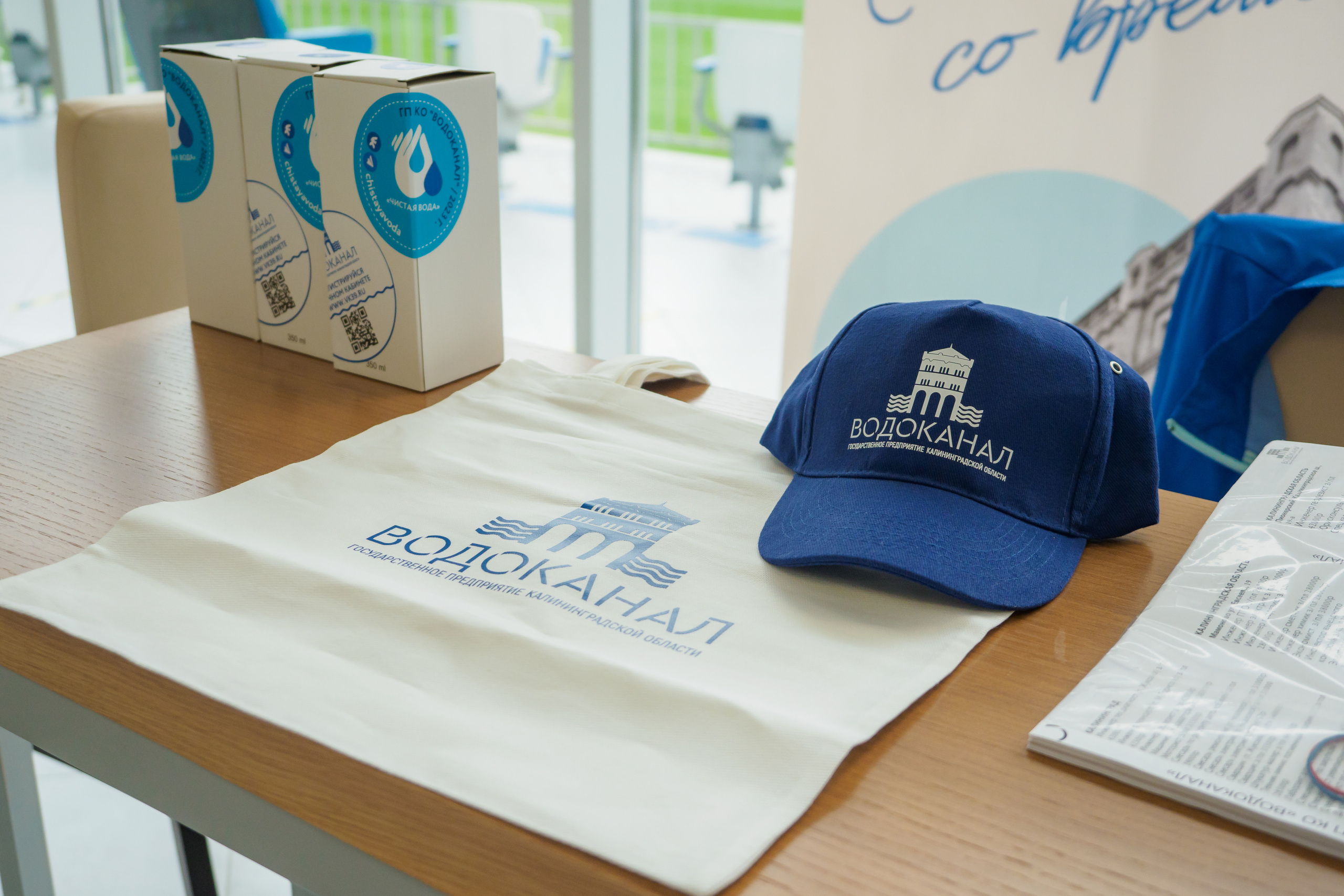 Портфолио для организаторов мероприятий