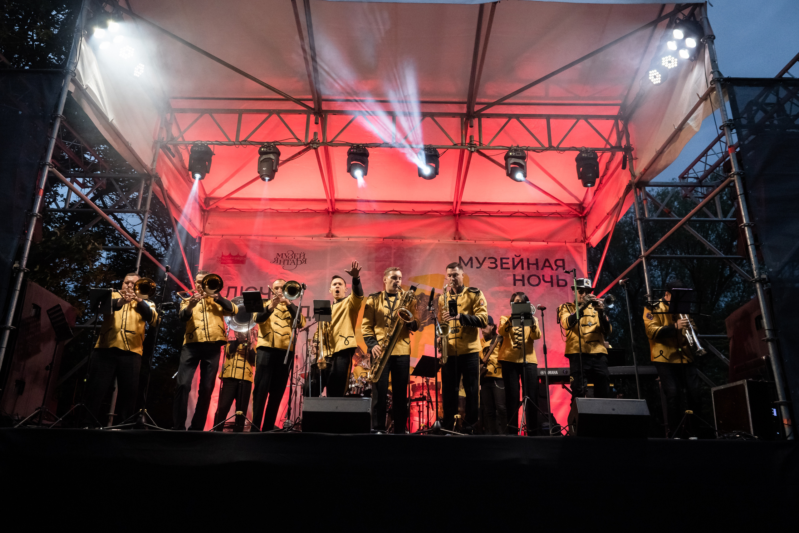 Портфолио для организаторов мероприятий