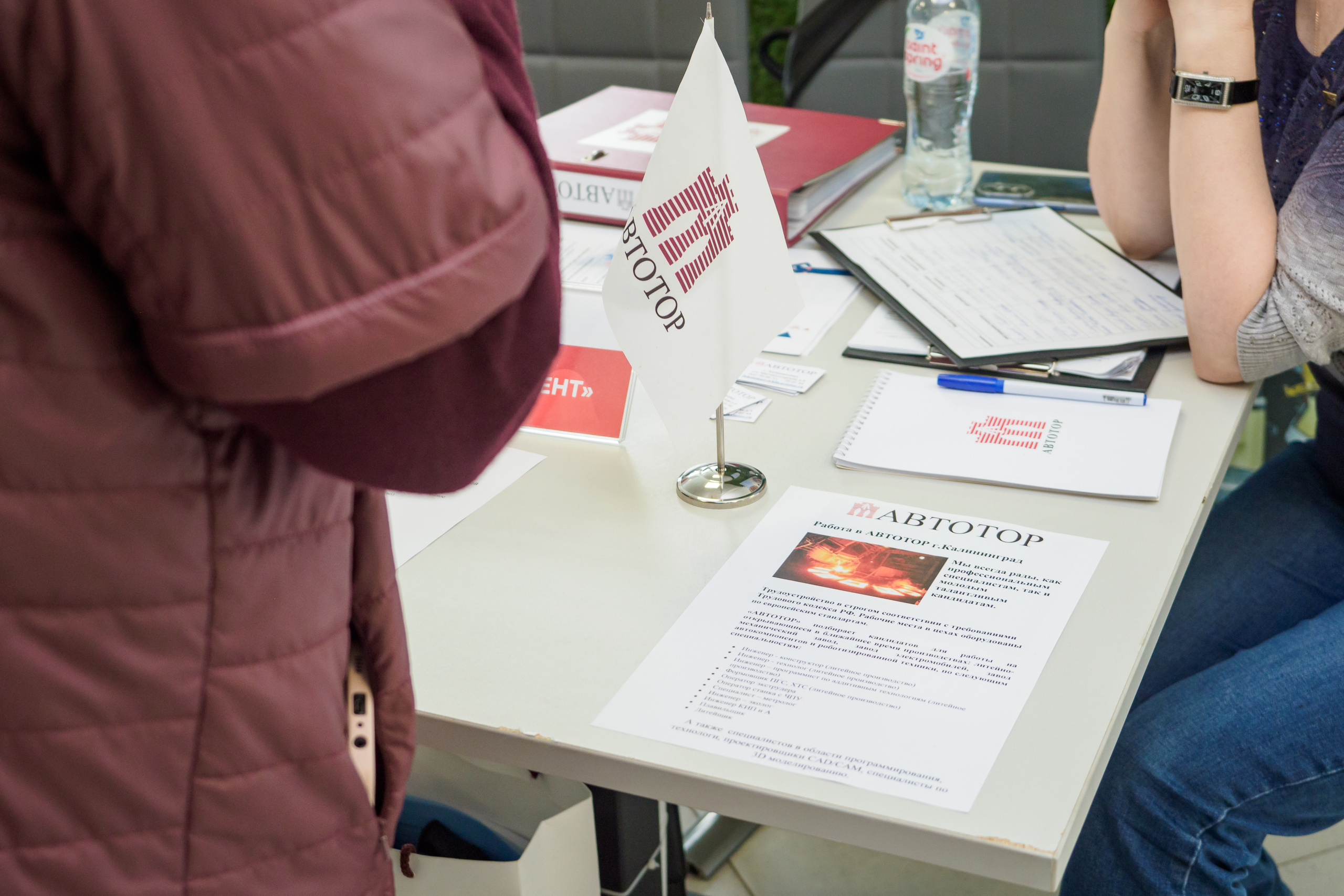 Портфолио для организаторов мероприятий