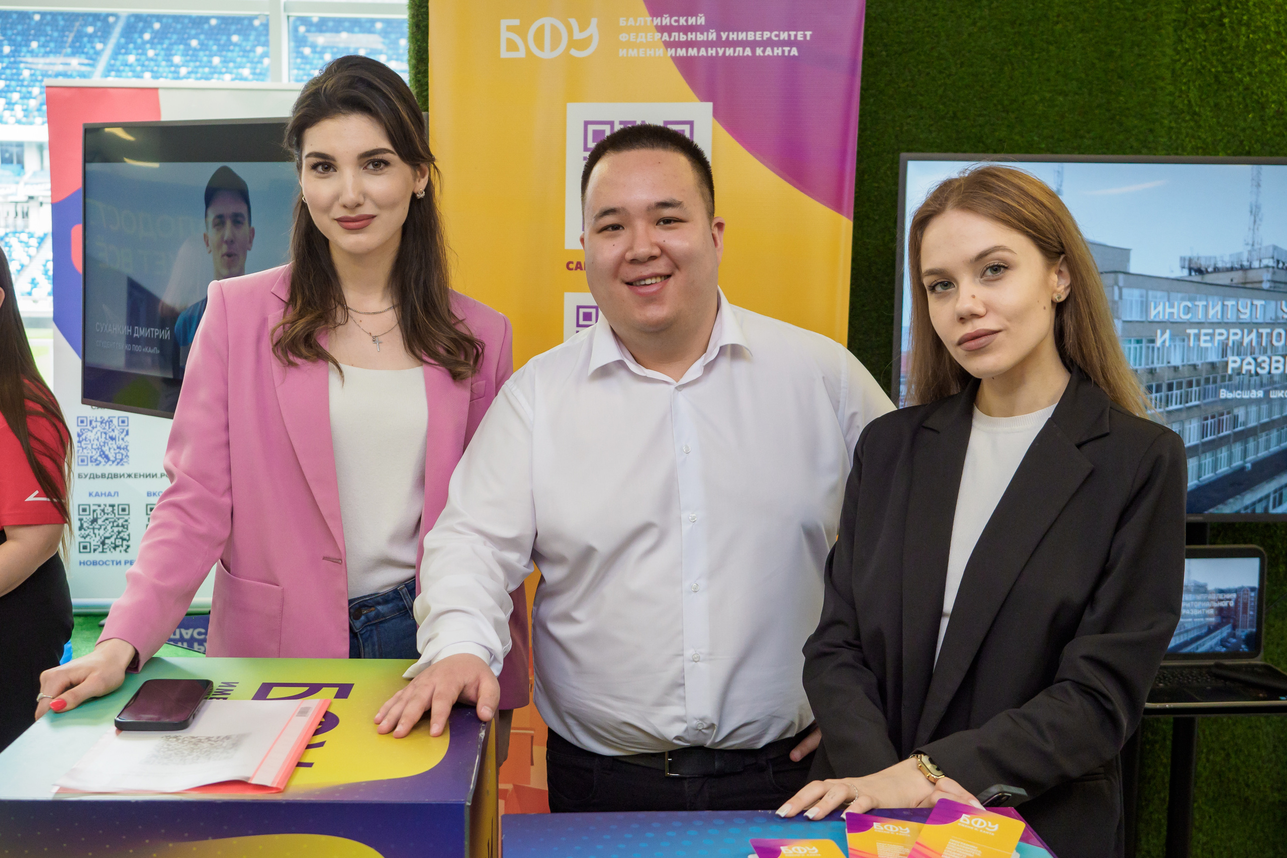 Портфолио для организаторов мероприятий