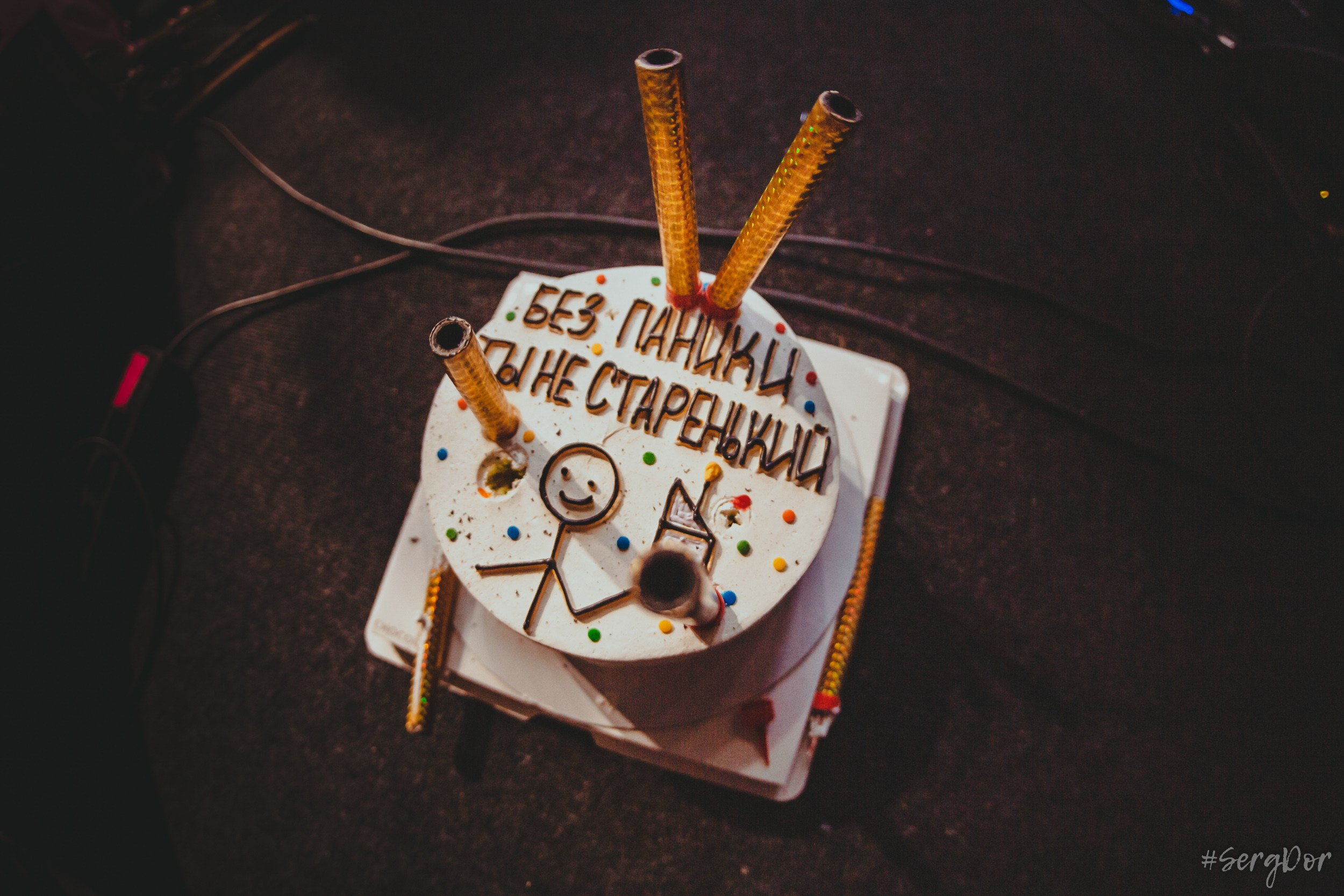 АЛЁNА, Культурный Центр Сердце, Алёна Романова, ДДТ, DDT Family, фолк, фолк-рок, концерт, Санкт-Петербург, Питер, 23.12.2023, SergDor, 23 декабря 2023 года, #SergDor, фотографии