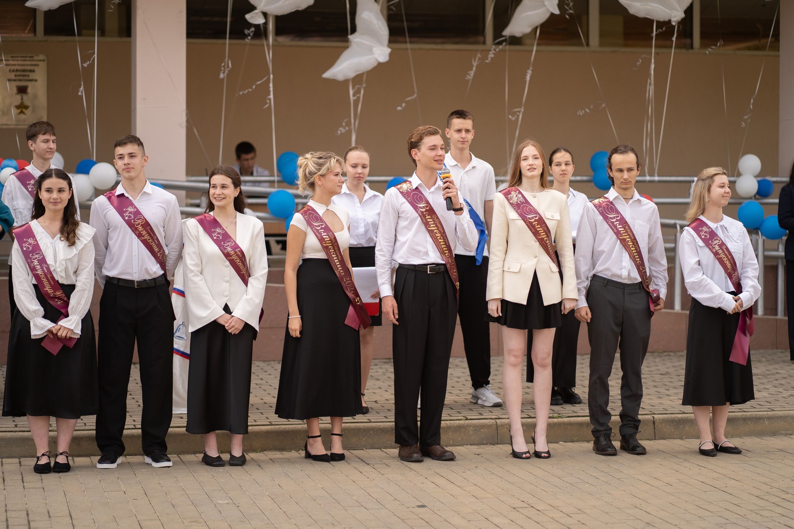 Последний звонок. Детский и семейный фотограф в городе Краснодар Надежда Ермак