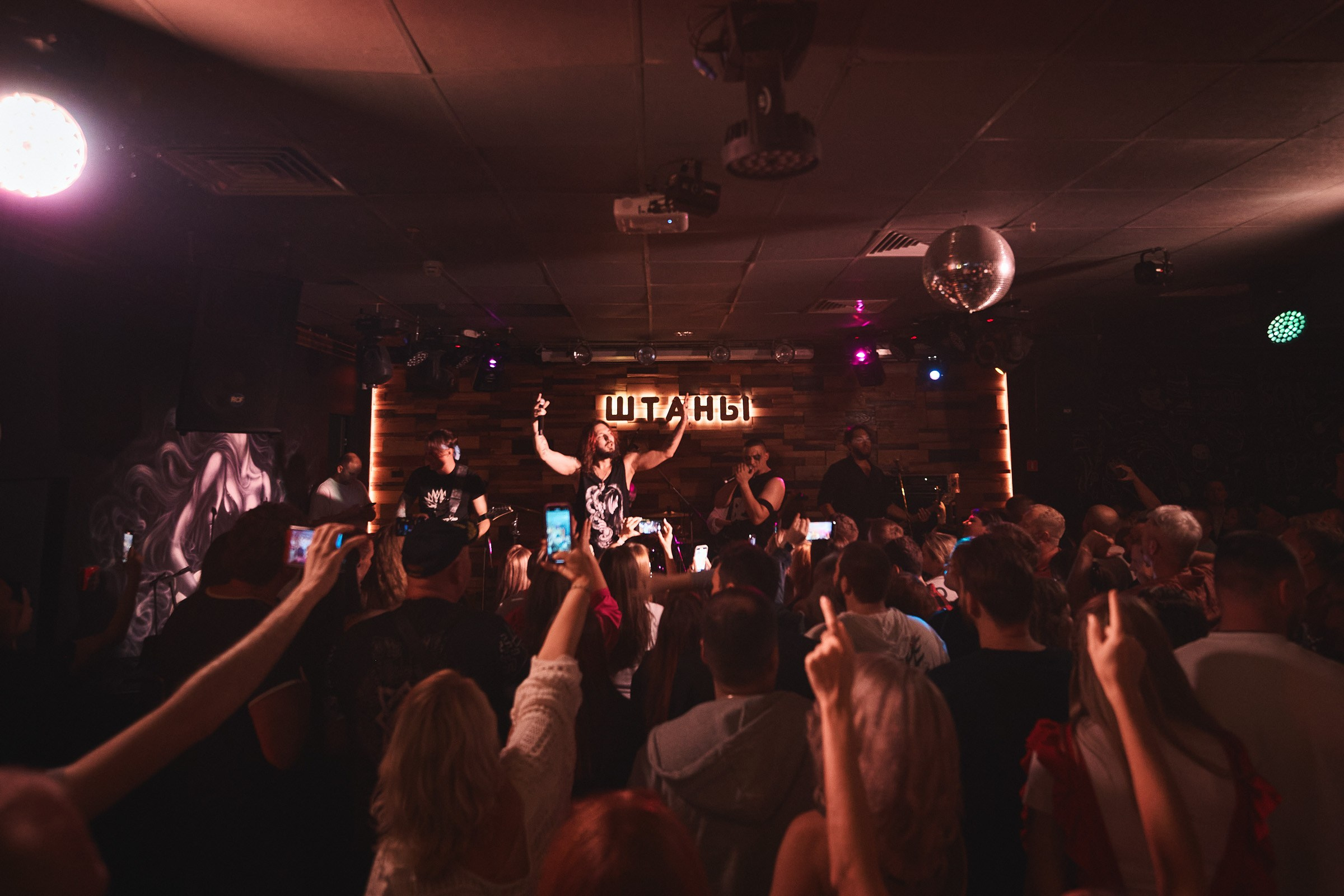 Концерт КВС. Фотограф Вадим Благодарный