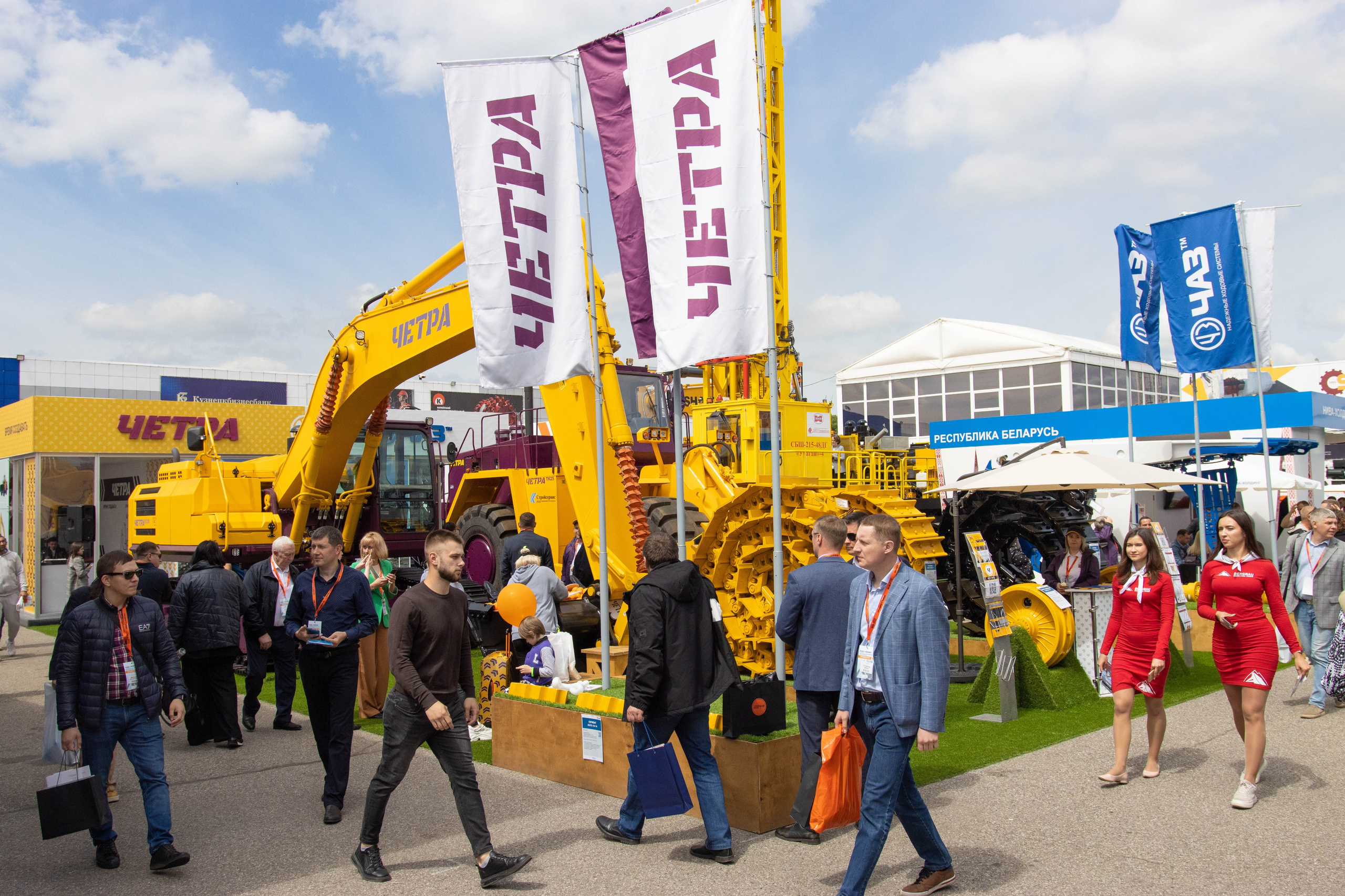 Корпоративы и мероприятия