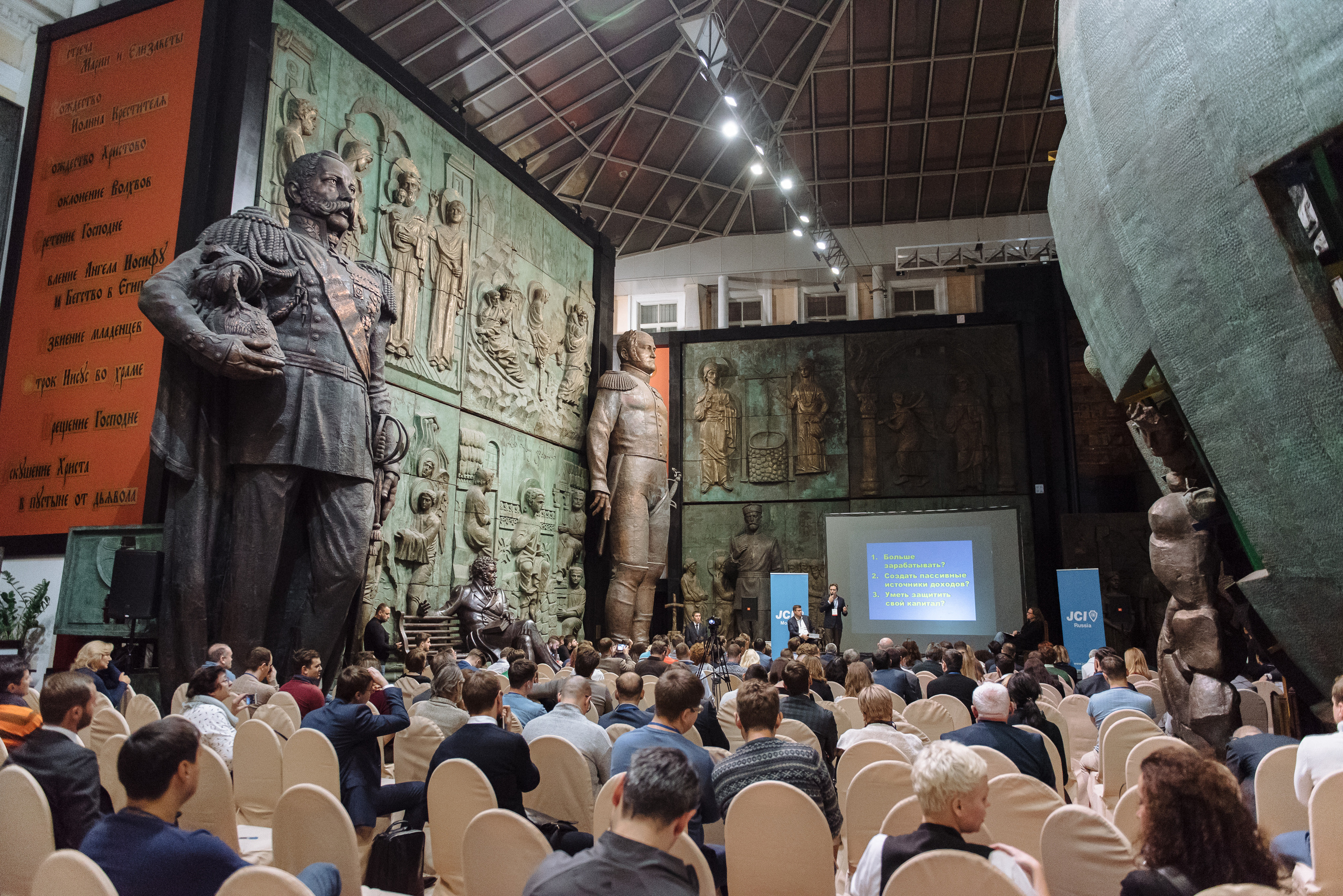 Репортажная фотосъемка. Репортажный и Свадебный фотограф в Москве Макс Макаров