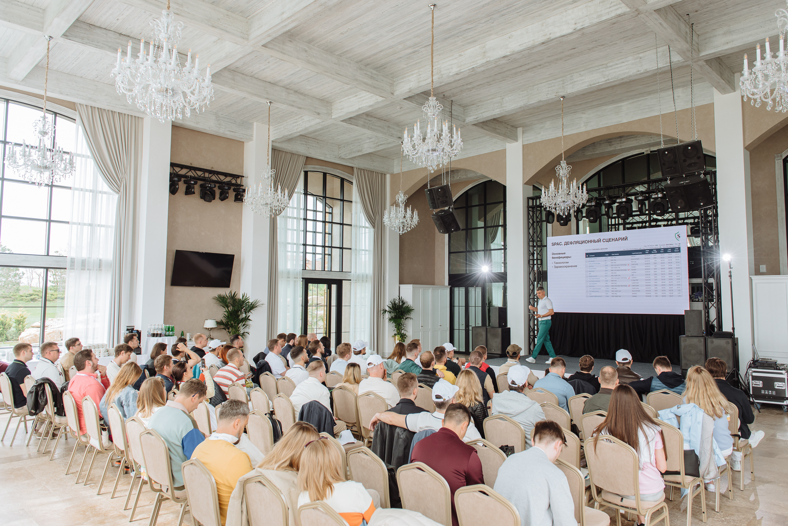 Репортажная фотосъемка. Репортажный и Свадебный фотограф в Москве Макс Макаров