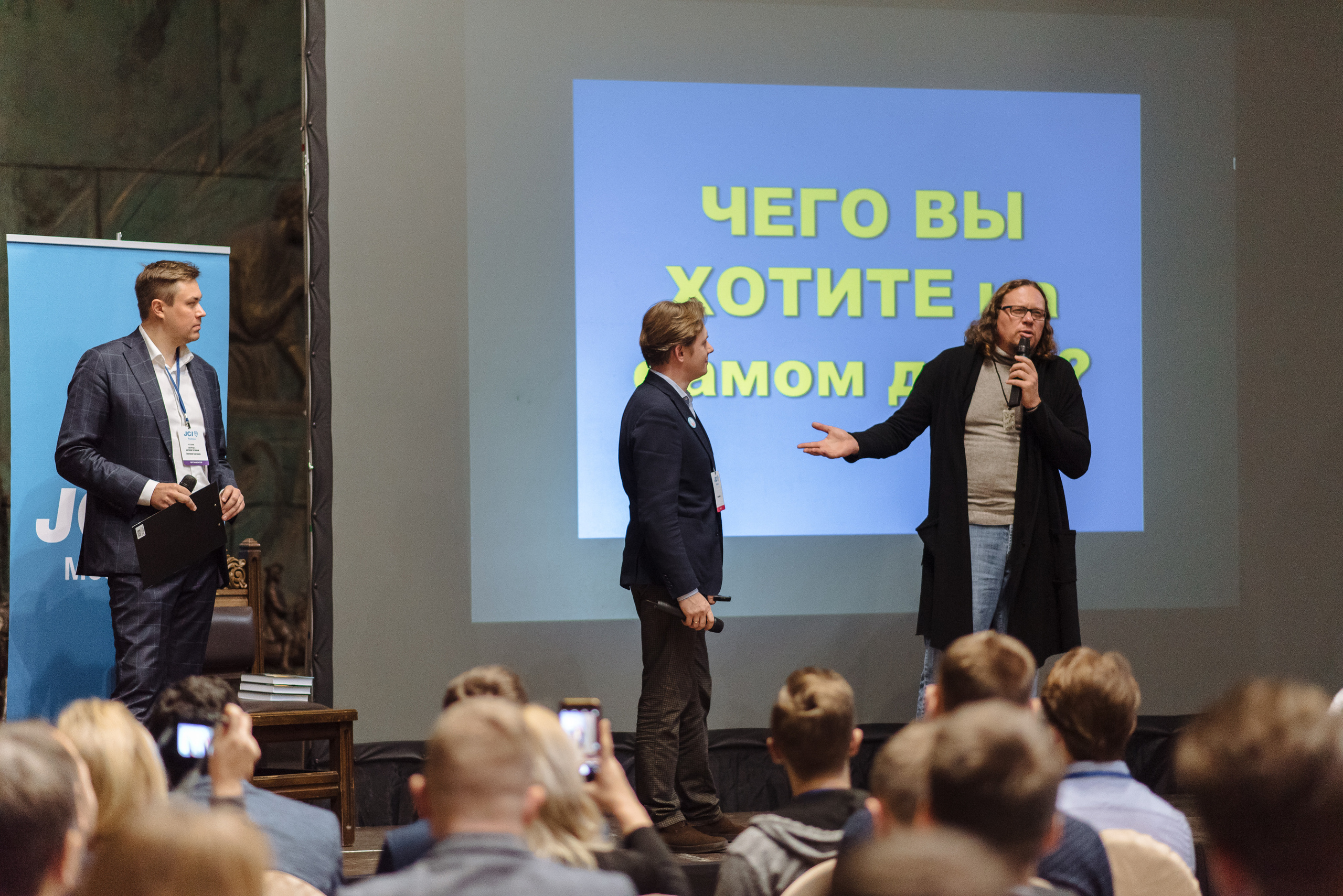 Репортажная фотосъемка. Репортажный и Свадебный фотограф в Москве Макс Макаров