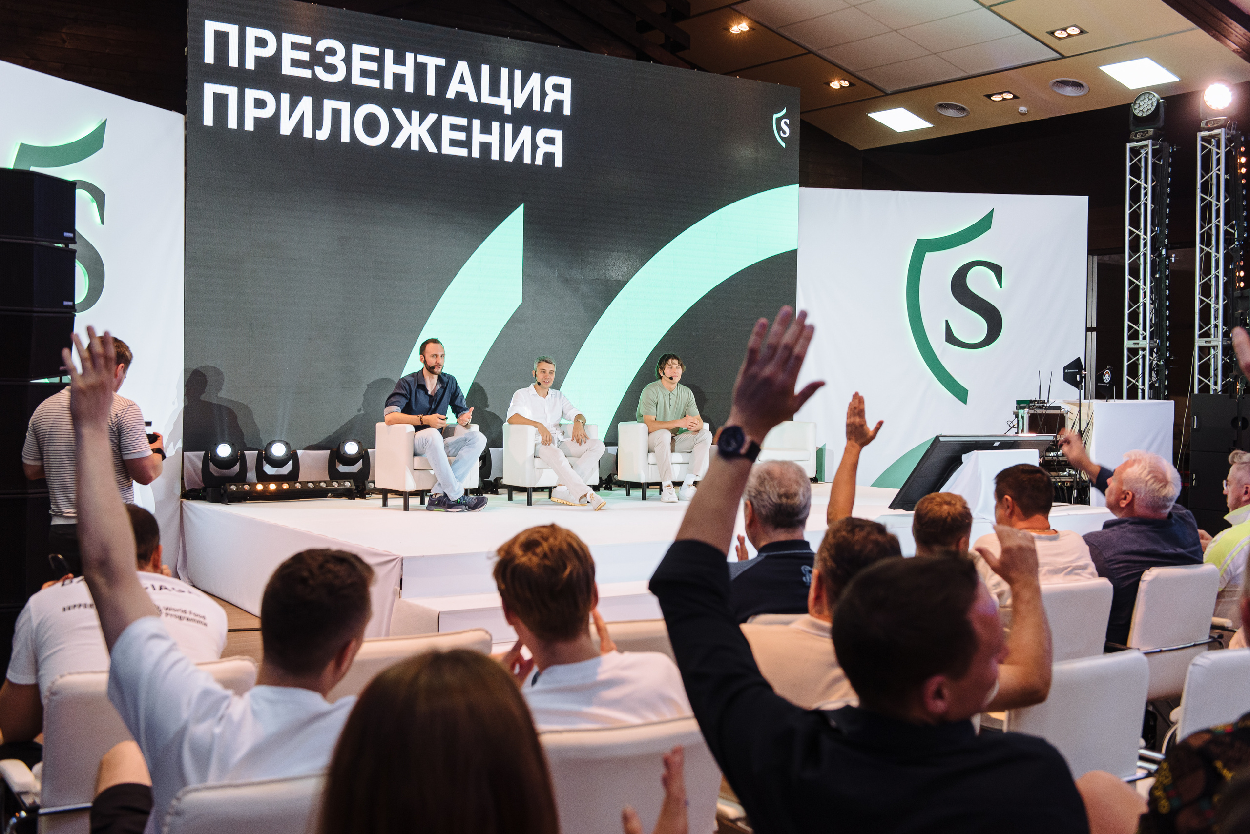 Репортажная фотосъемка. Репортажный и Свадебный фотограф в Москве Макс Макаров