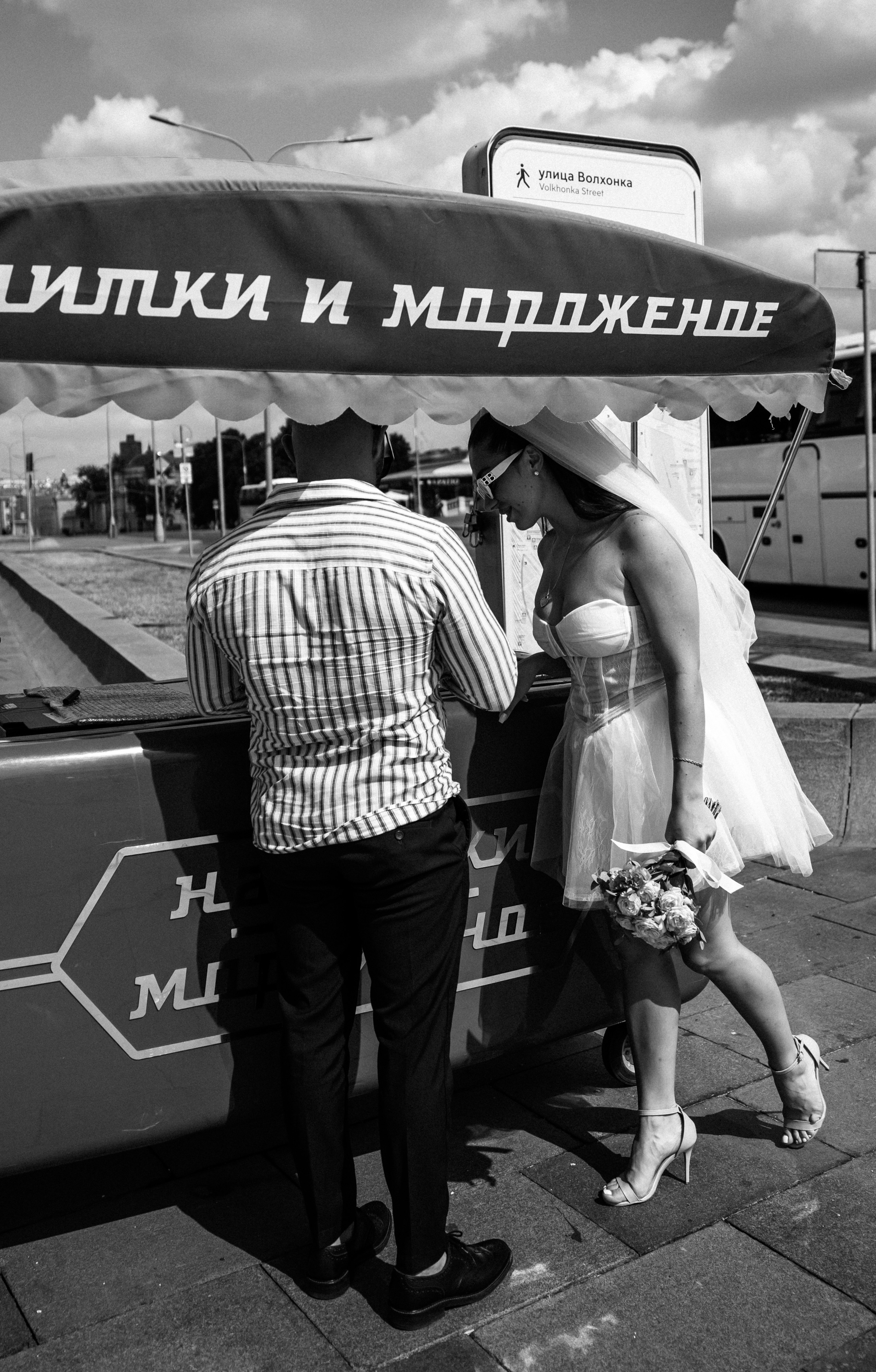 Ака и Виолетта. Свадебный фотограф Москве Катя Абдурахманова и Арсен Абдурахманов