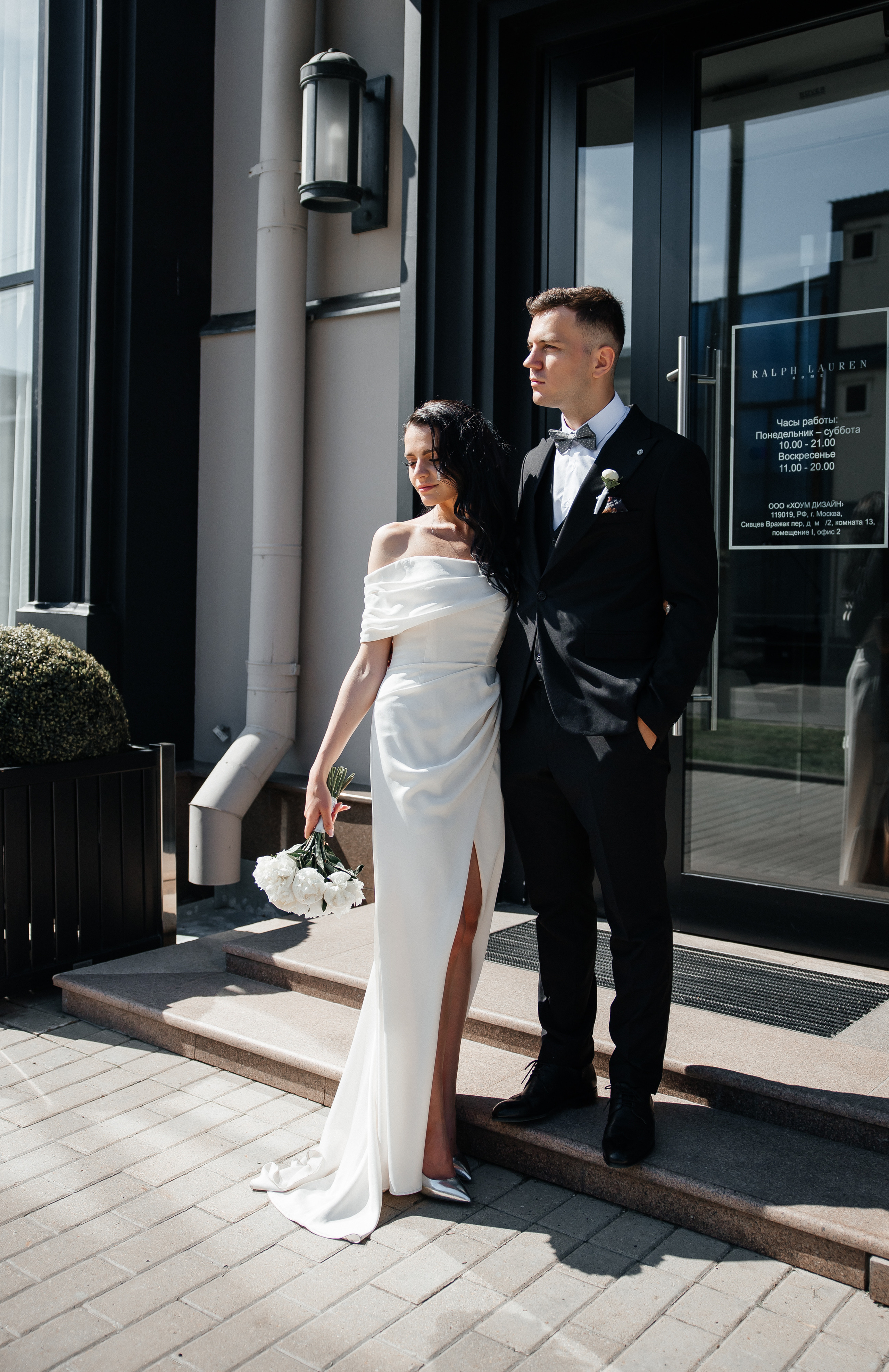 Михаил и Дарья. Свадебный фотограф Москве Катя Абдурахманова и Арсен Абдурахманов