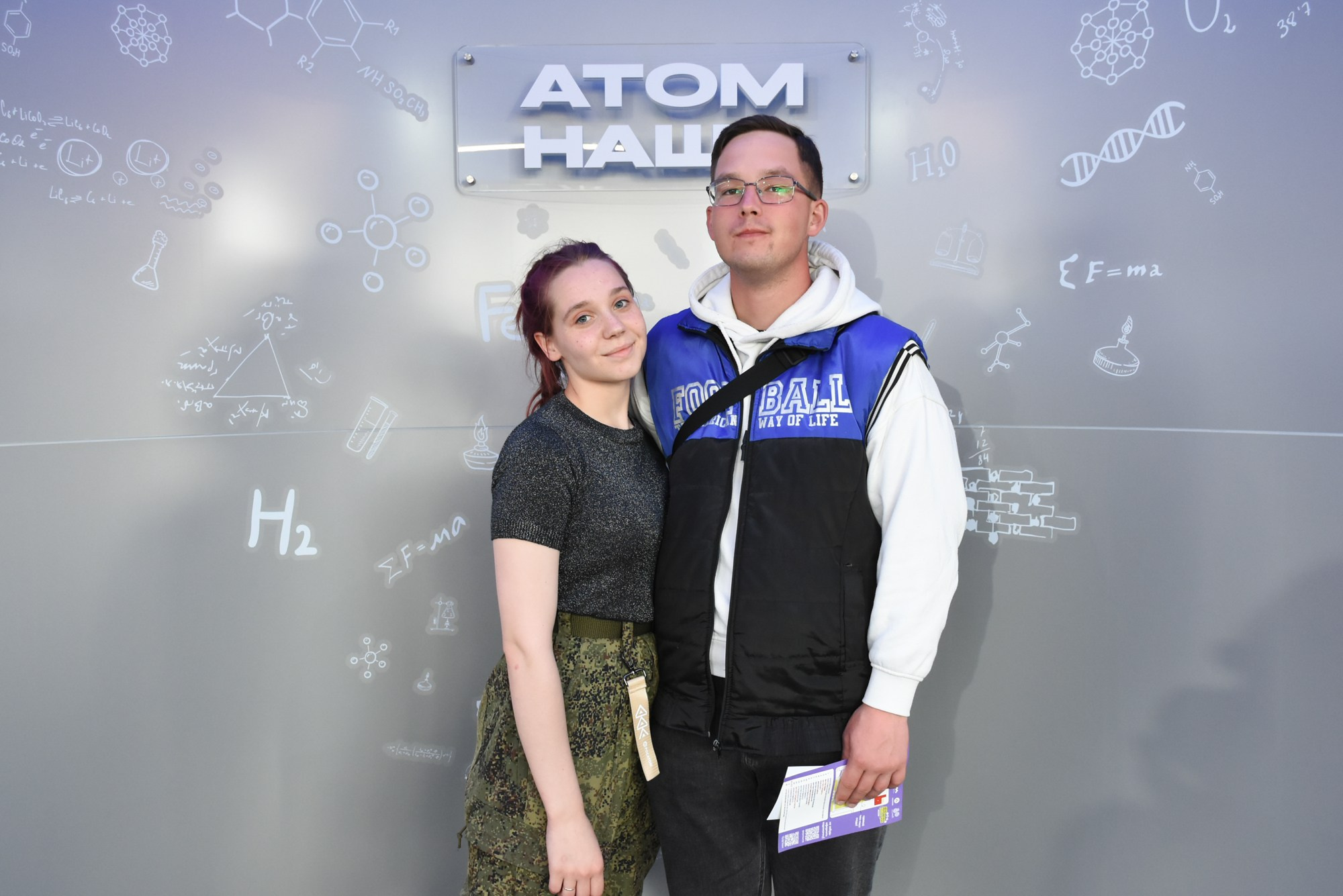 Молфест фотозона Росатома. Фотограф Максим Буряк