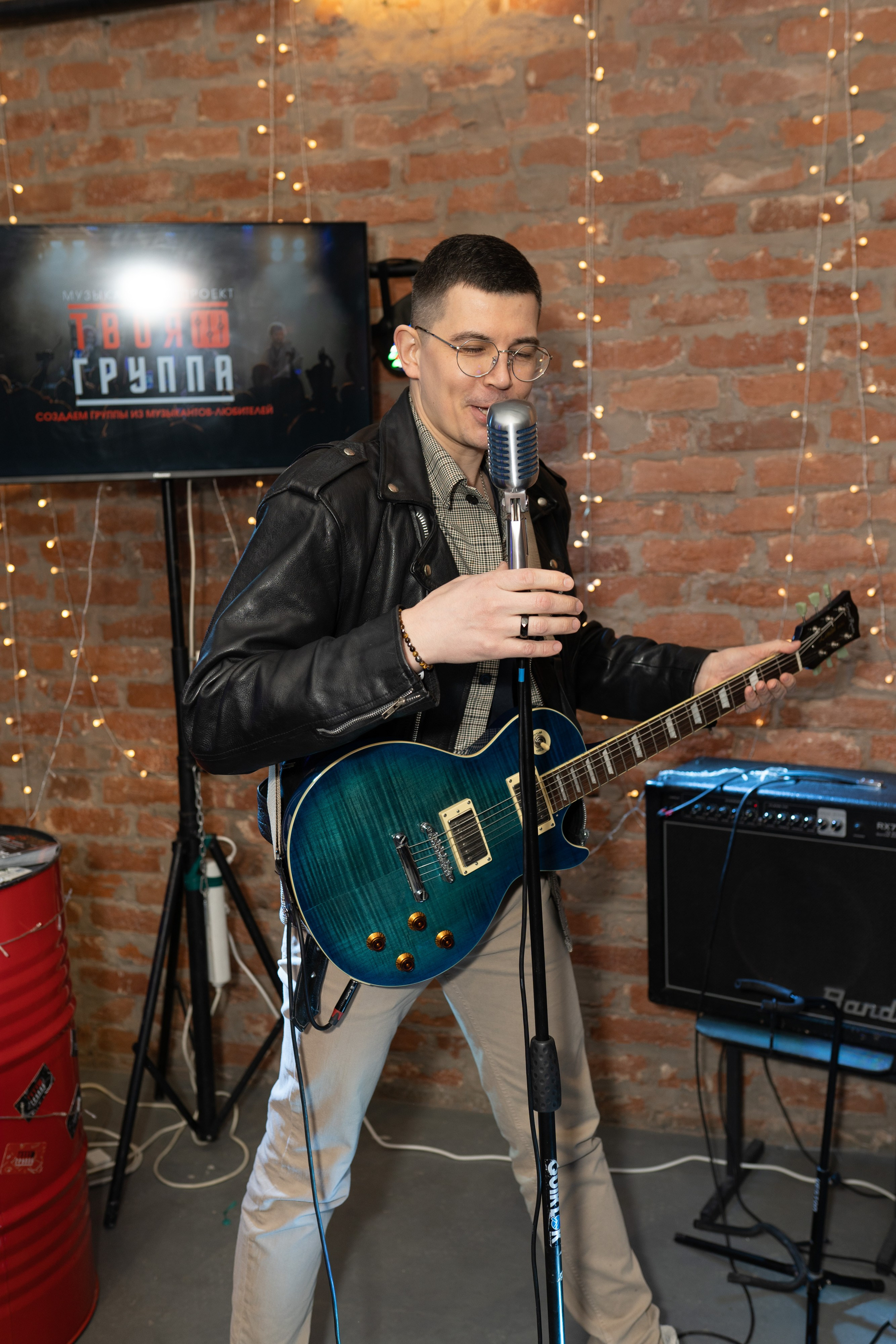 PROF-IT Бизнес-форум. Свадебный и Мужской фотограф