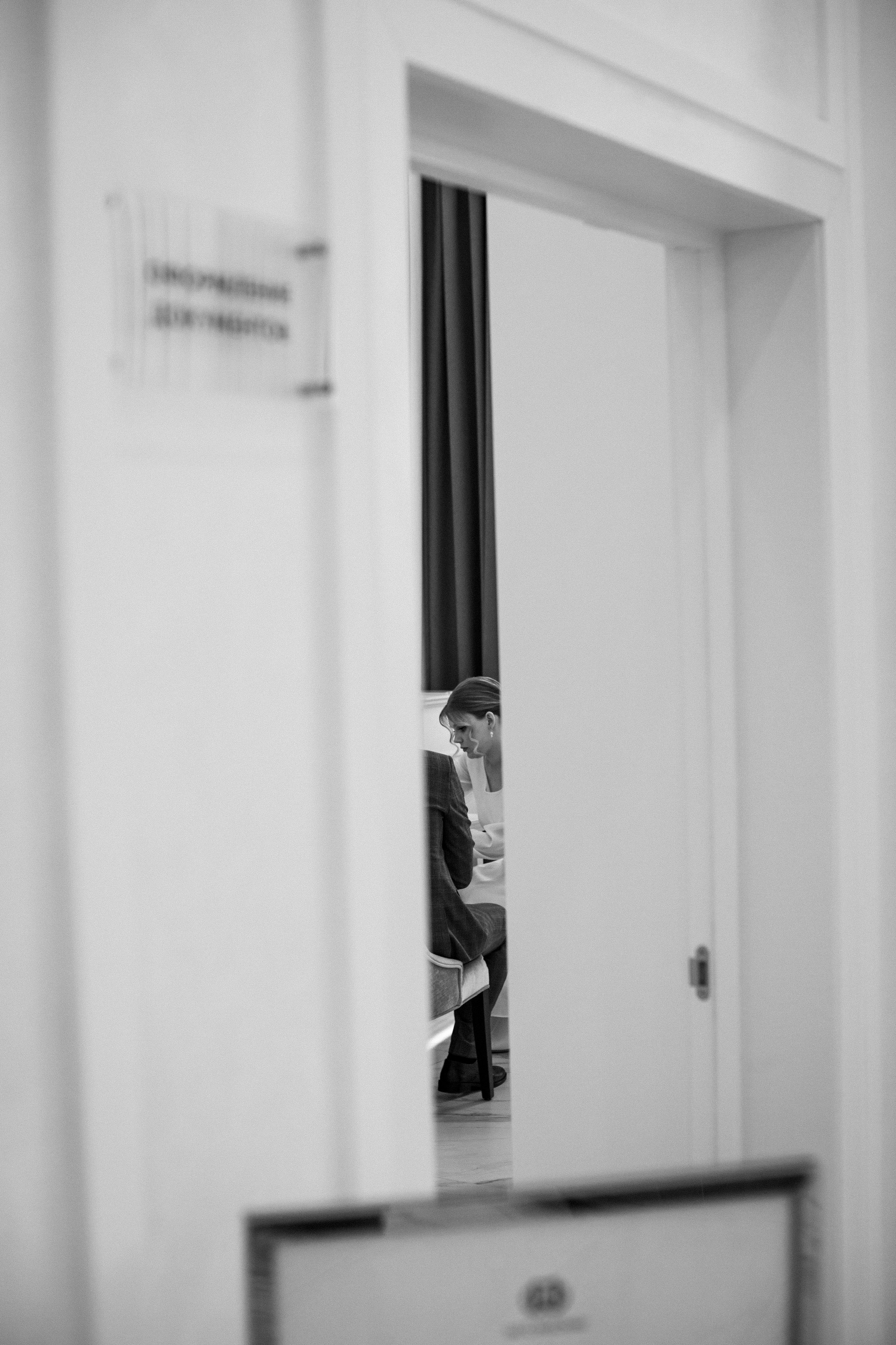 Елизавета и Матвей. Семейный, детский и школьный фотограф в Москве Рудницкая Анна