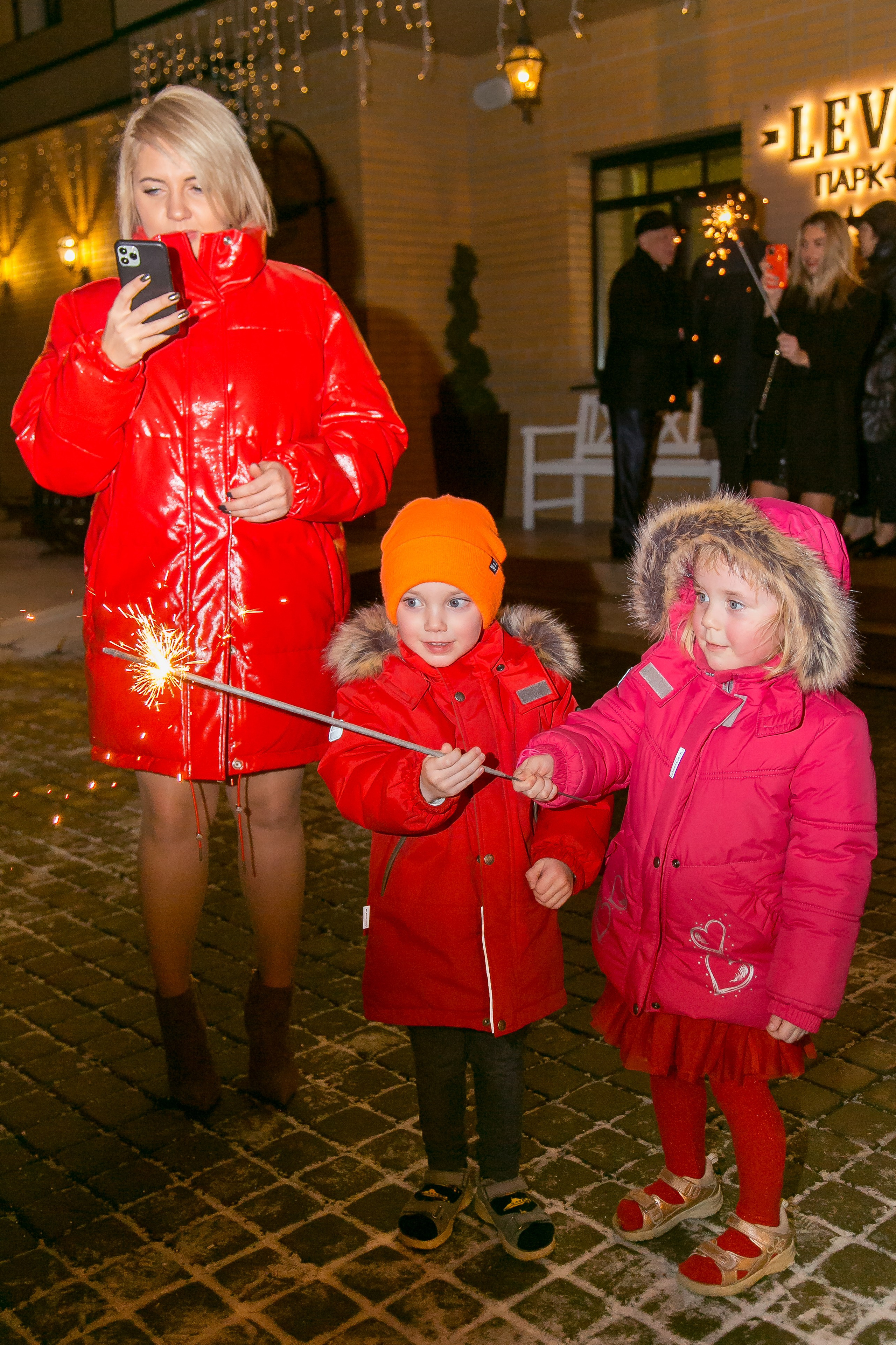 НОВЫЙ ГОД. Главная