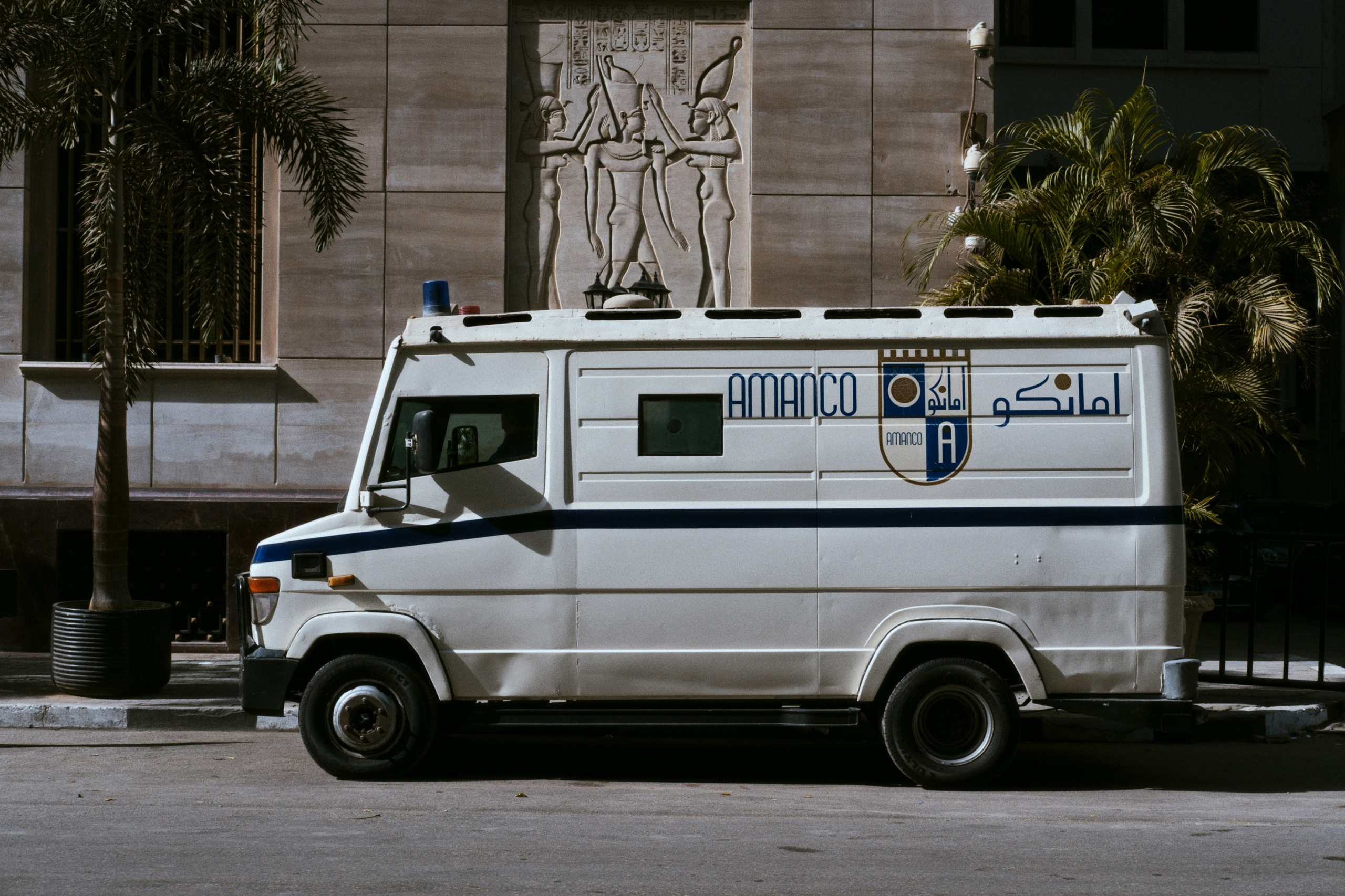 Cairo / Egypt AW25. Фотограф Юрин Евгений